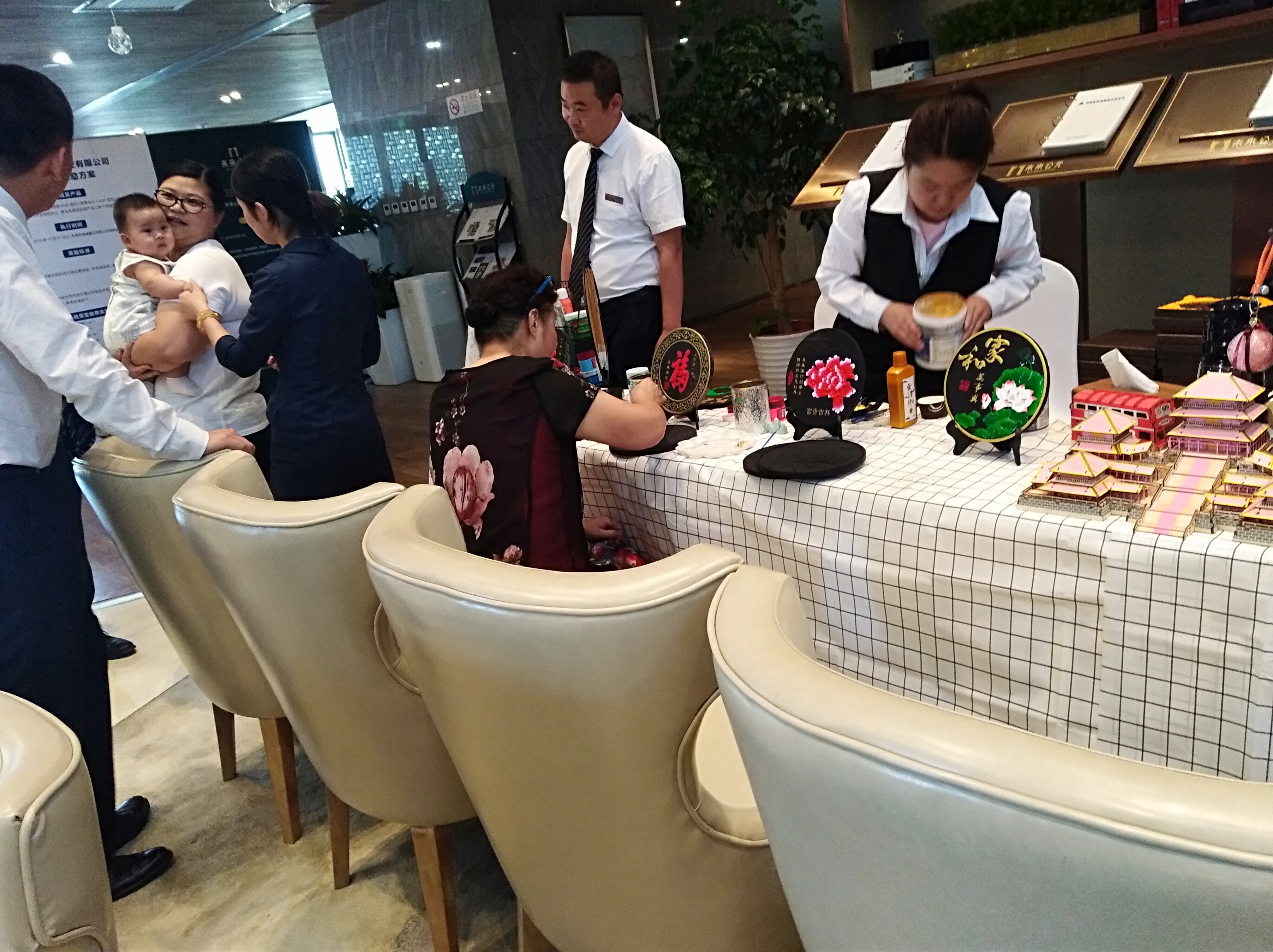 炭雕彩绘