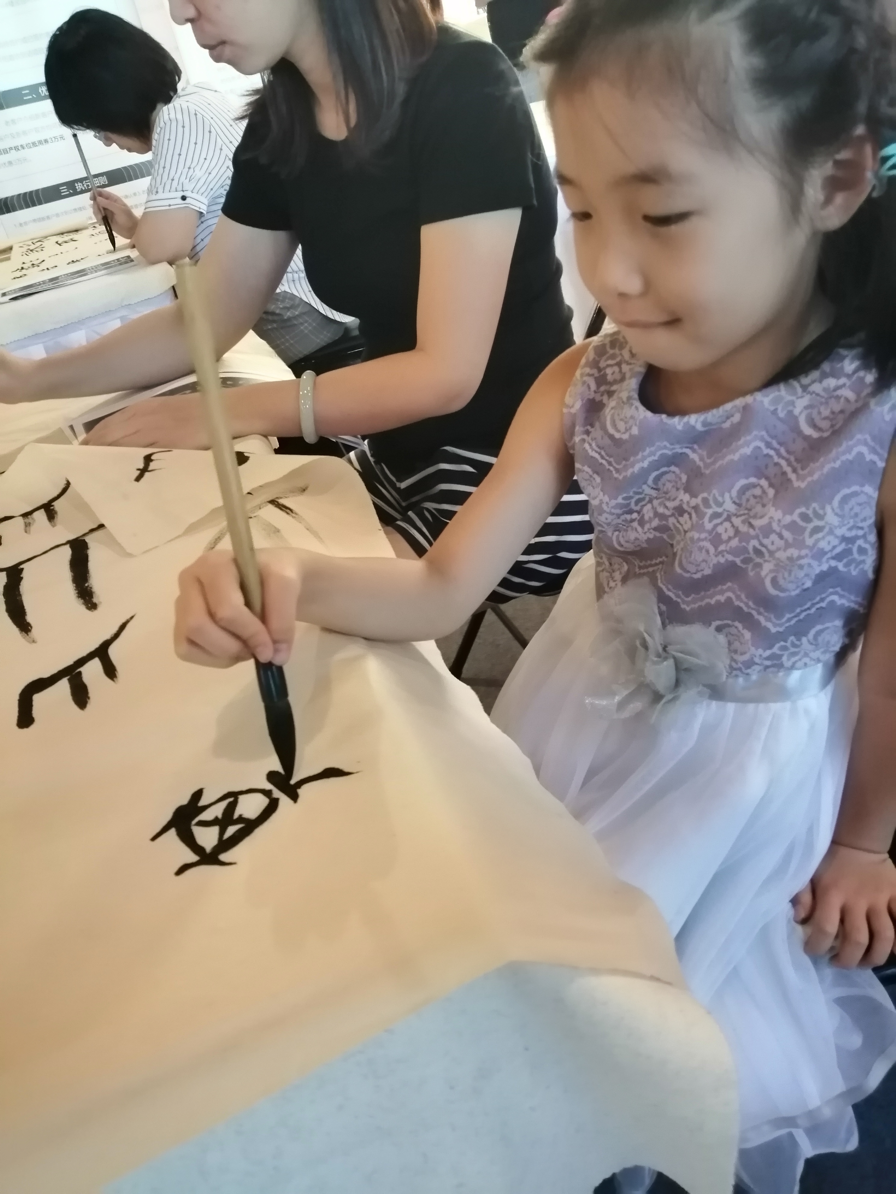 传统私塾课堂