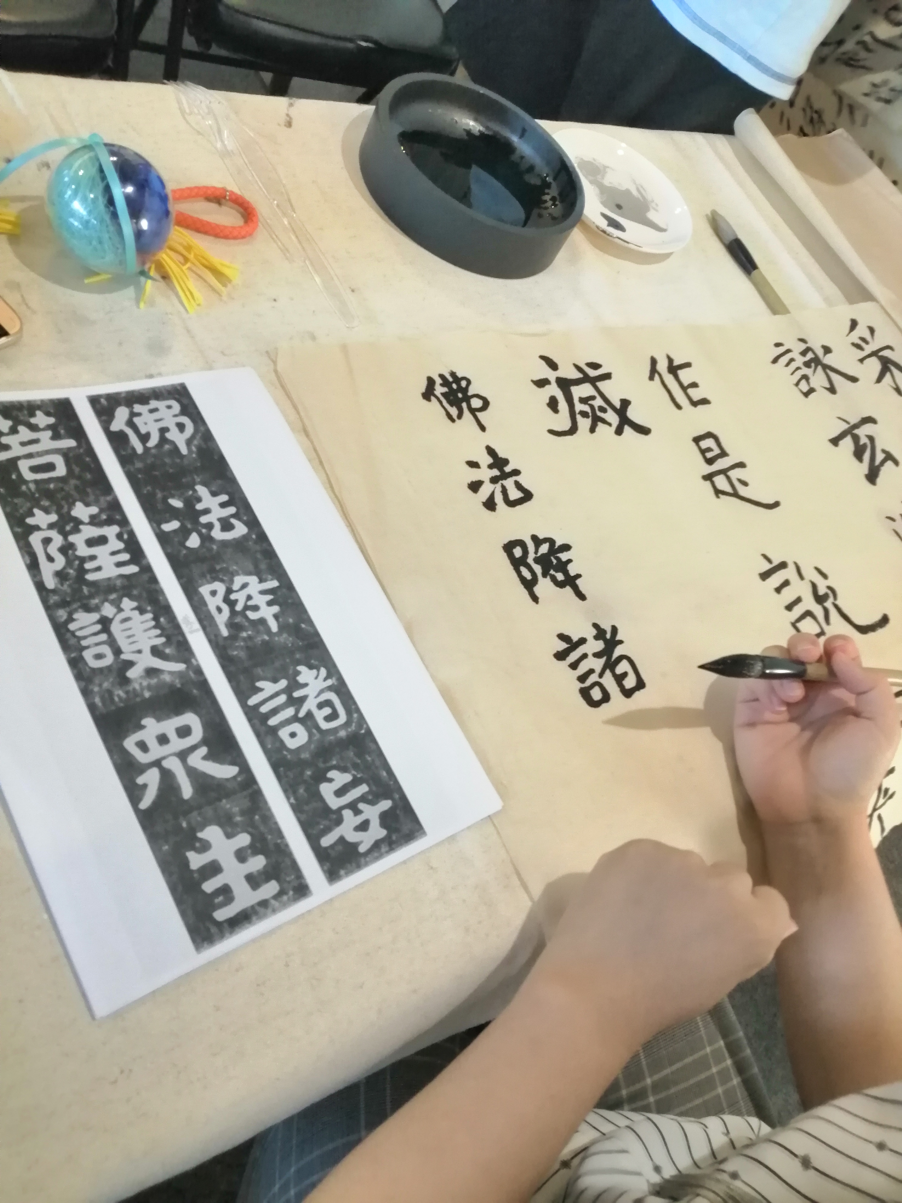 传统私塾课堂