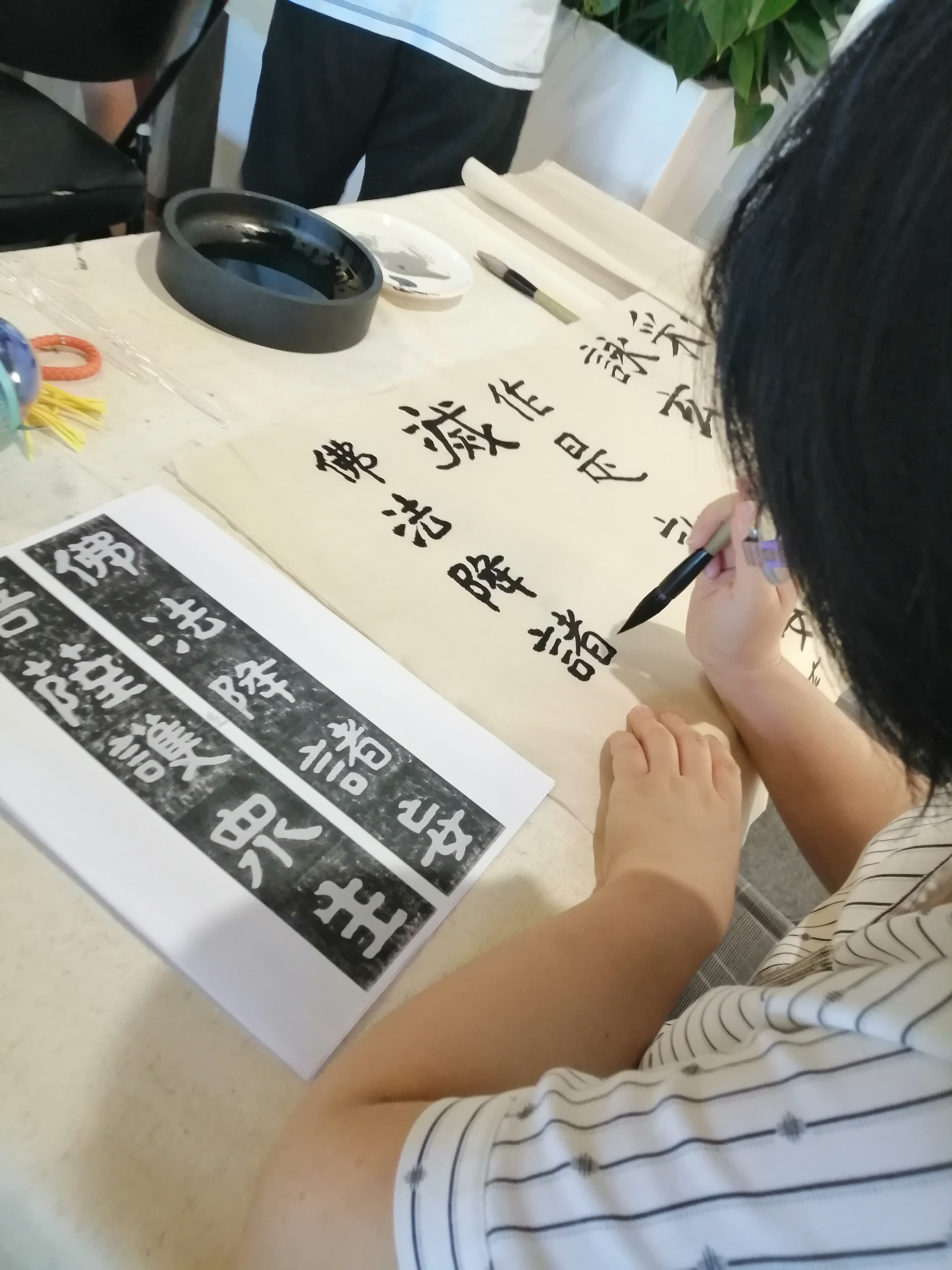传统私塾课堂