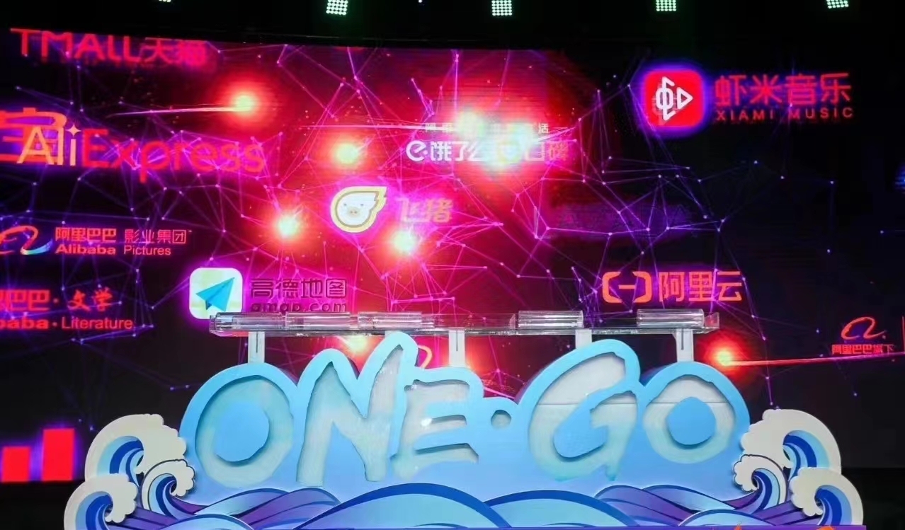 展台美陈搭建