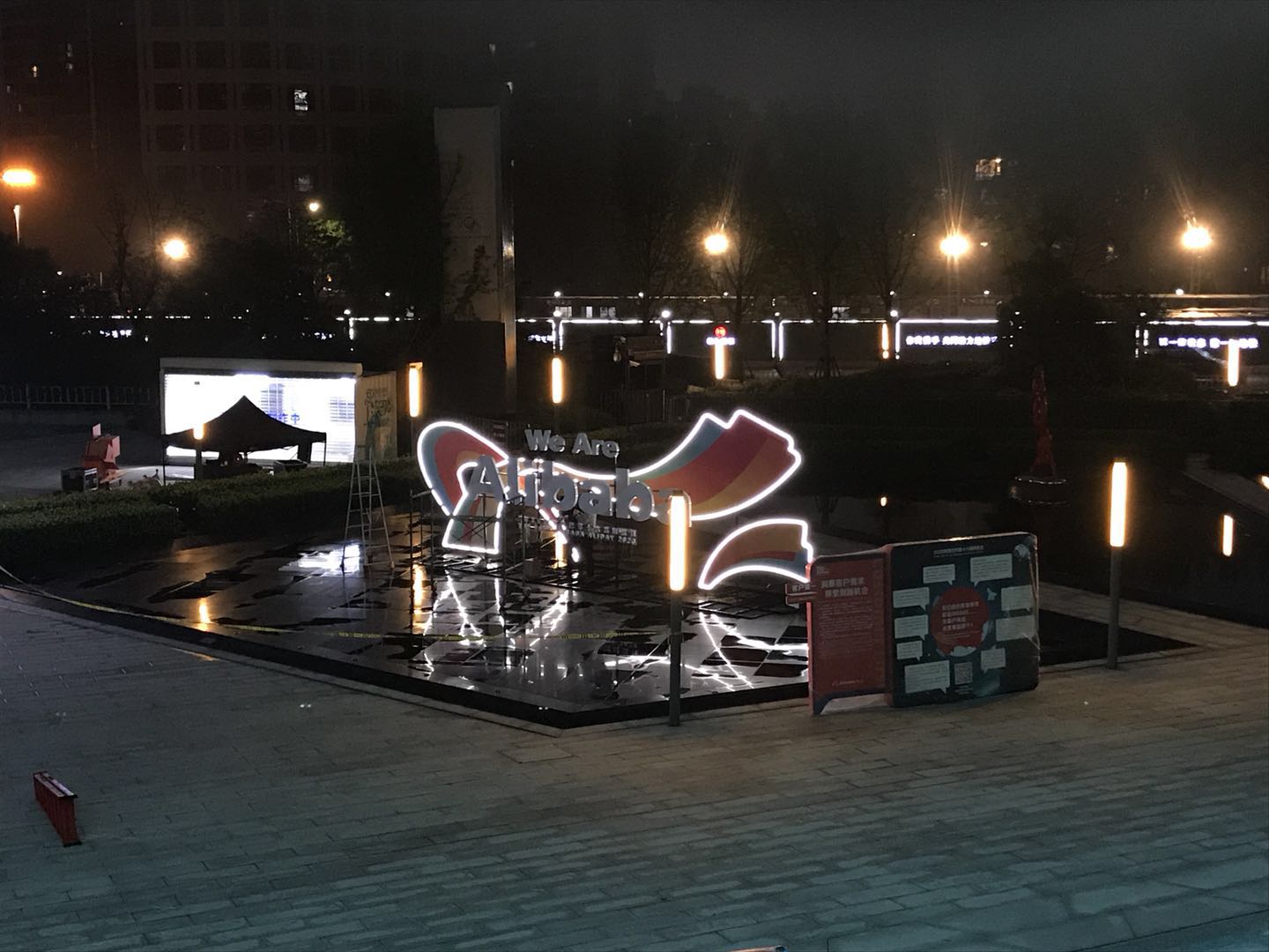 展台美陈搭建