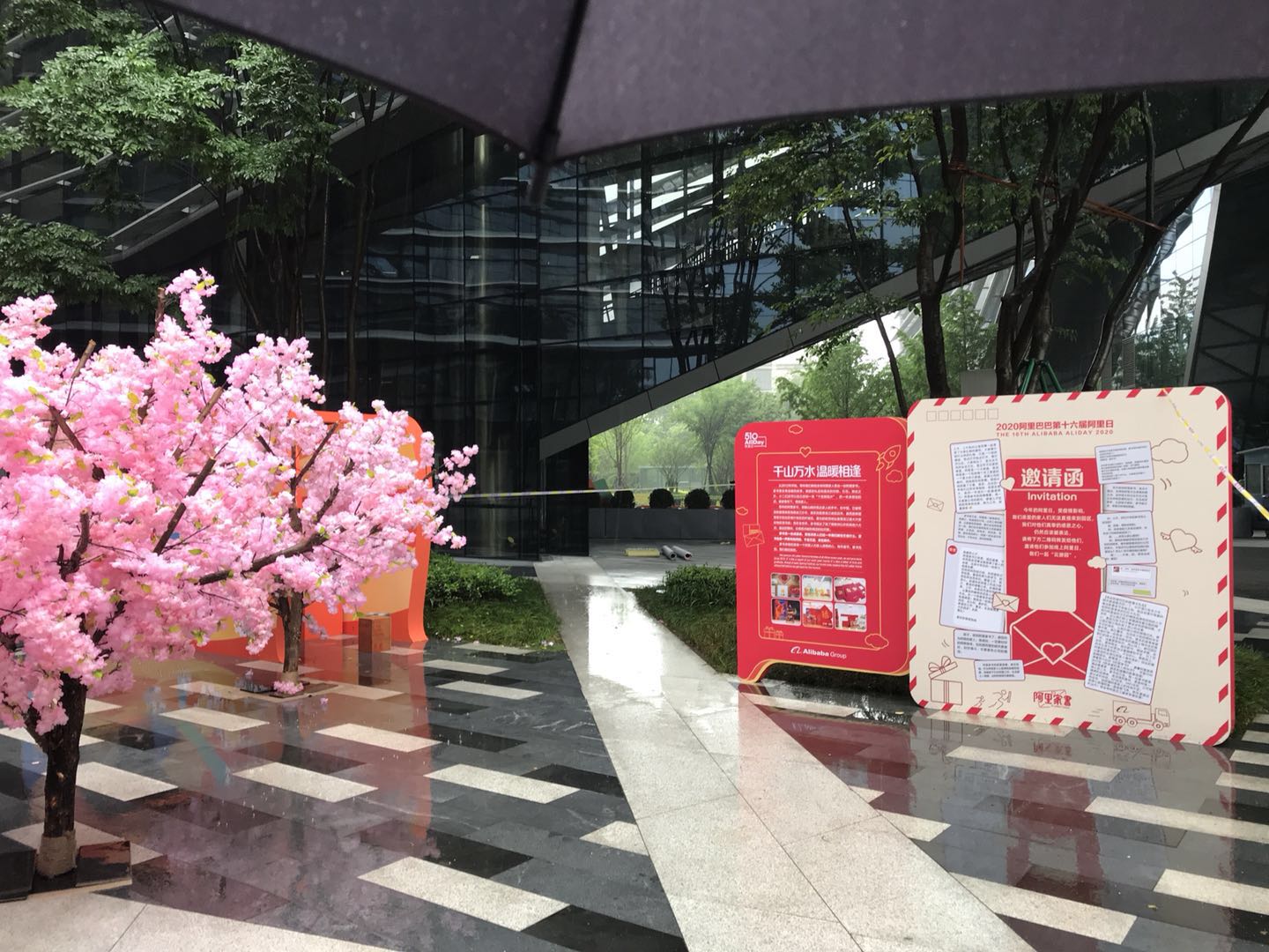 展台美陈搭建