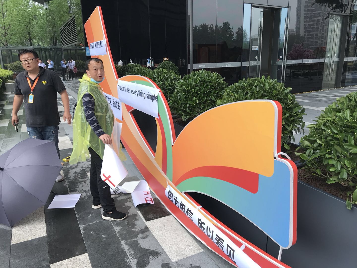 展台美陈搭建