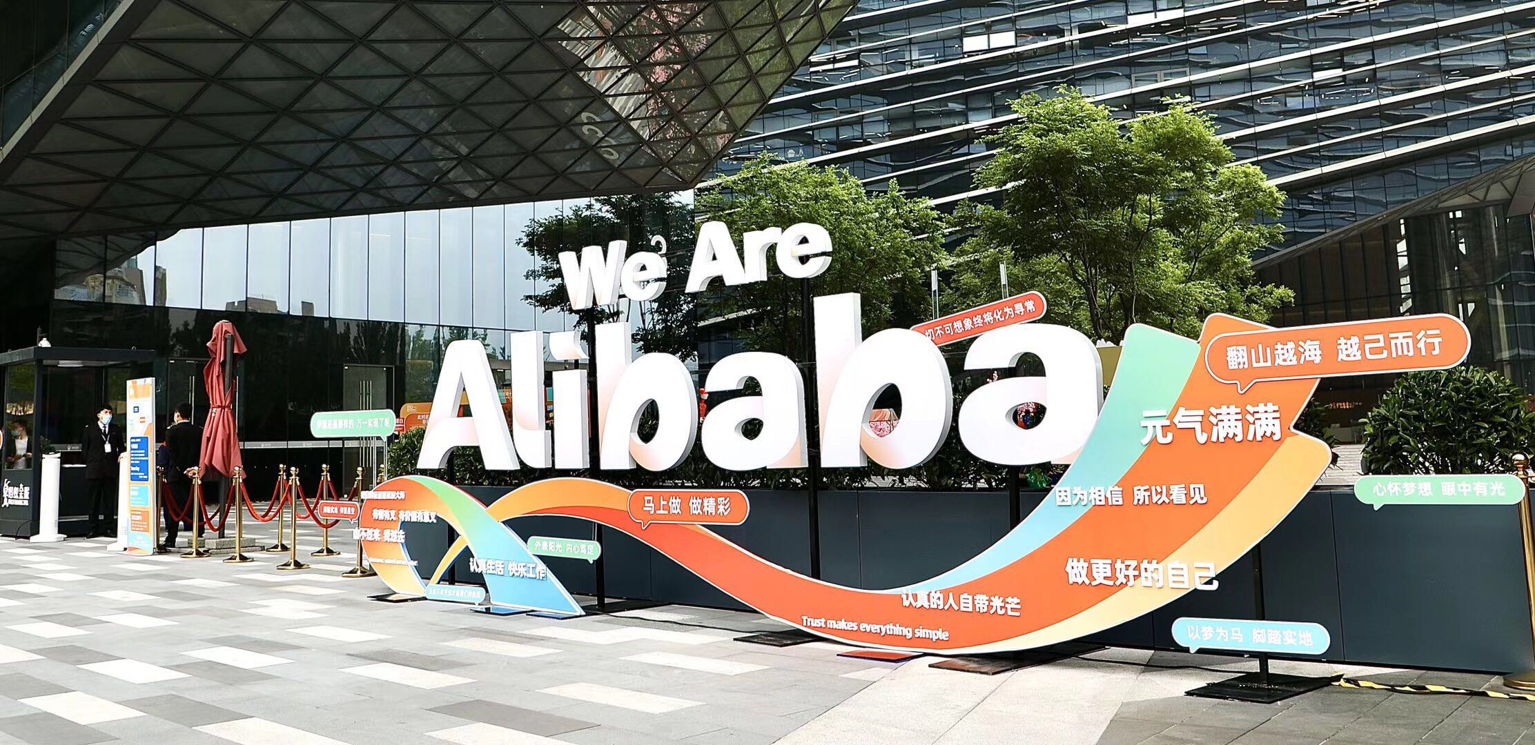 展台美陈搭建