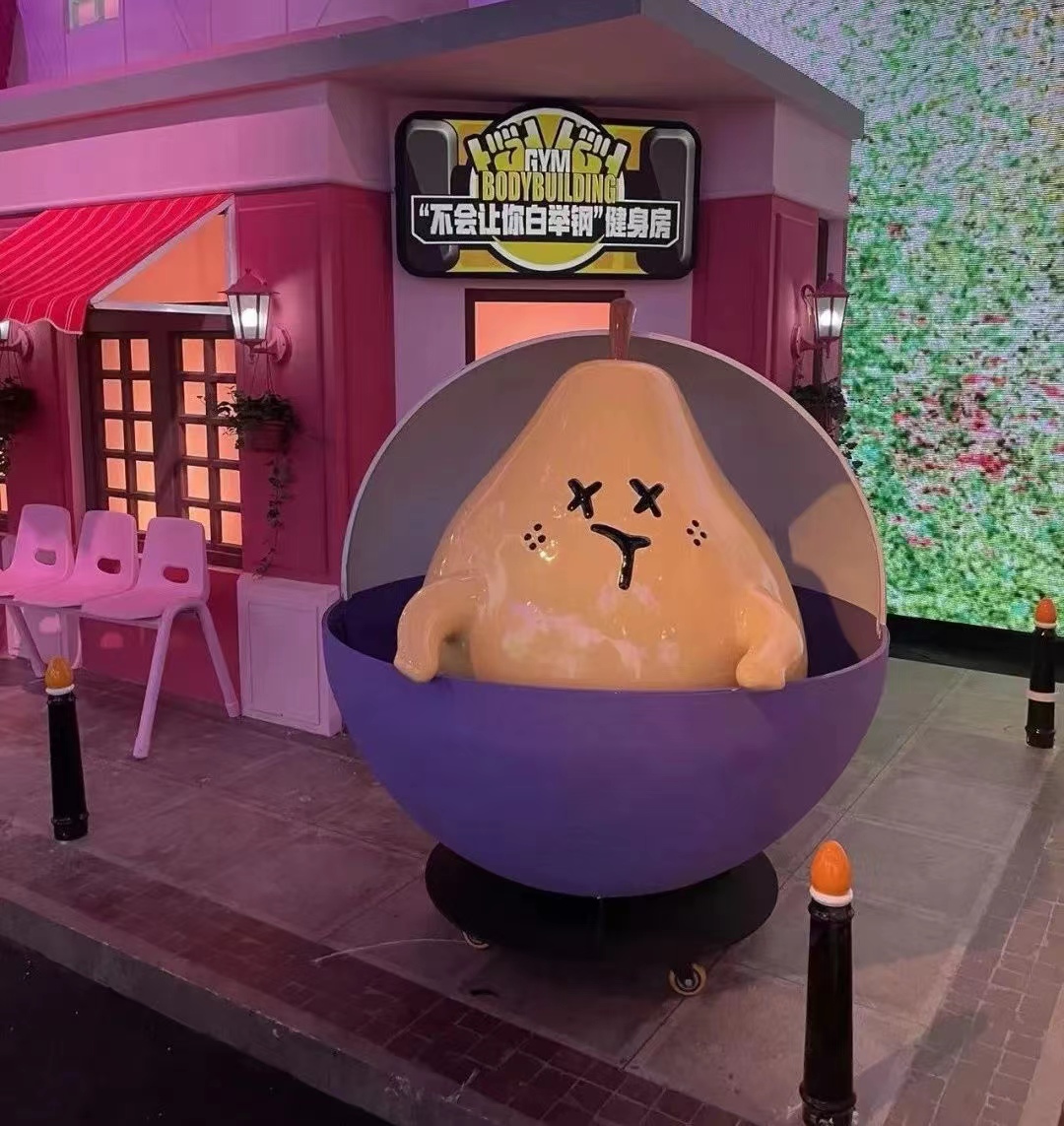 展台美陈搭建
