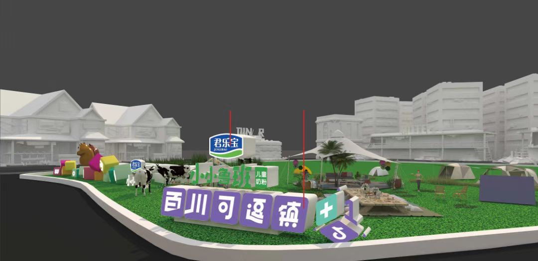 展台美陈搭建