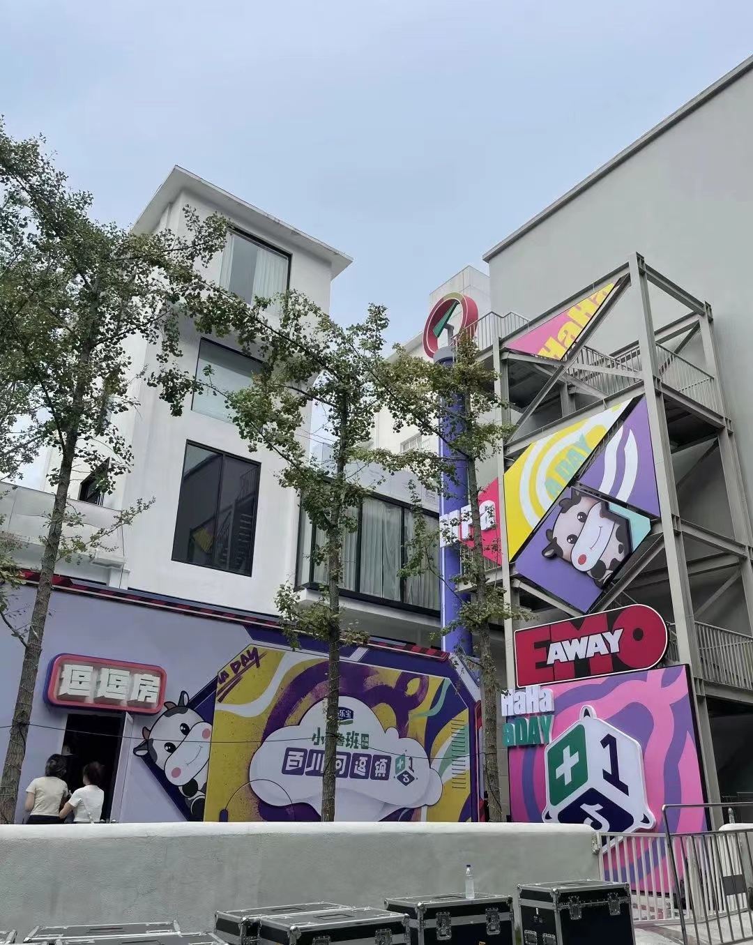 展台美陈搭建