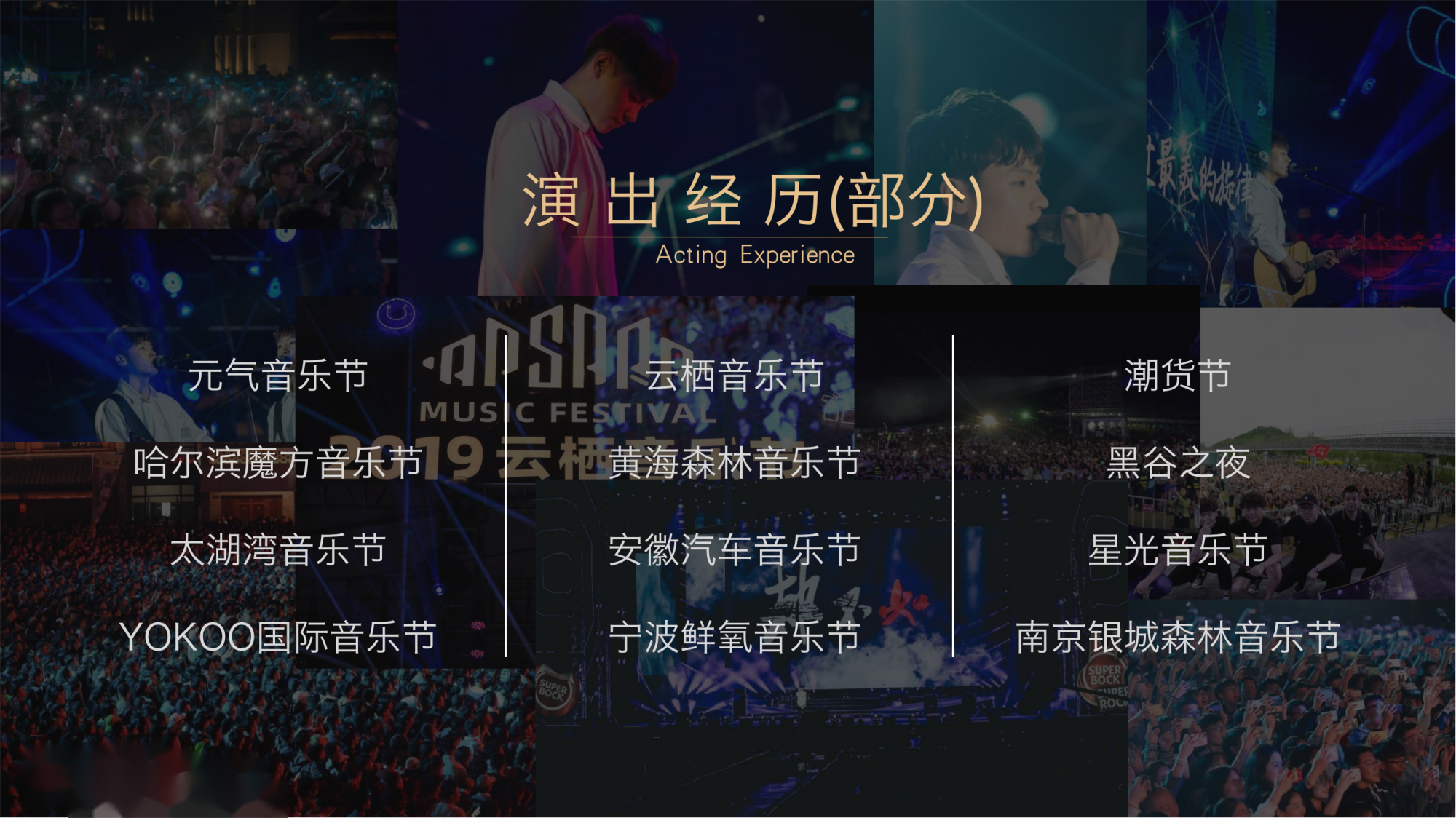 隔壁老樊