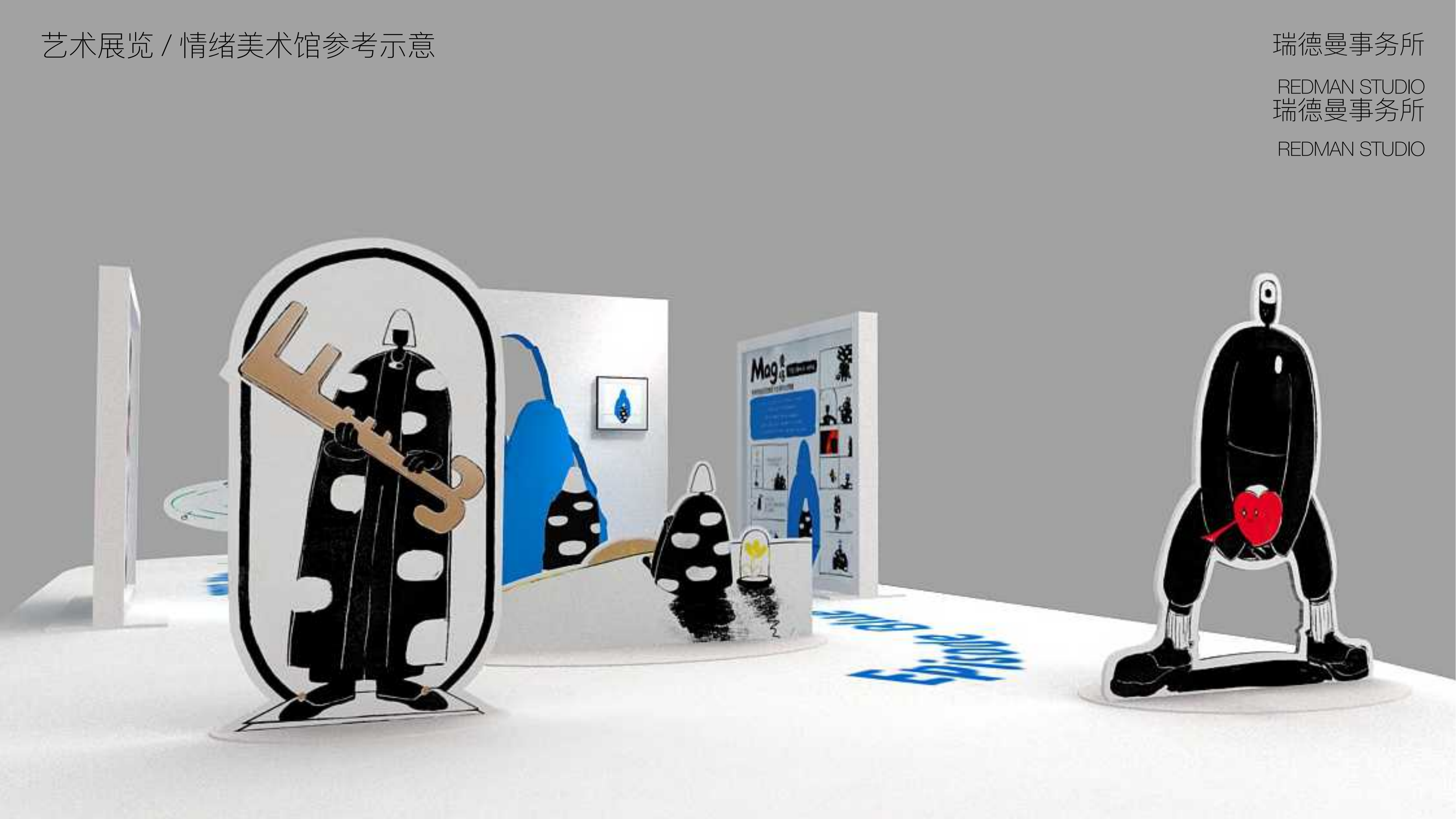 小红人家族—潮流IP