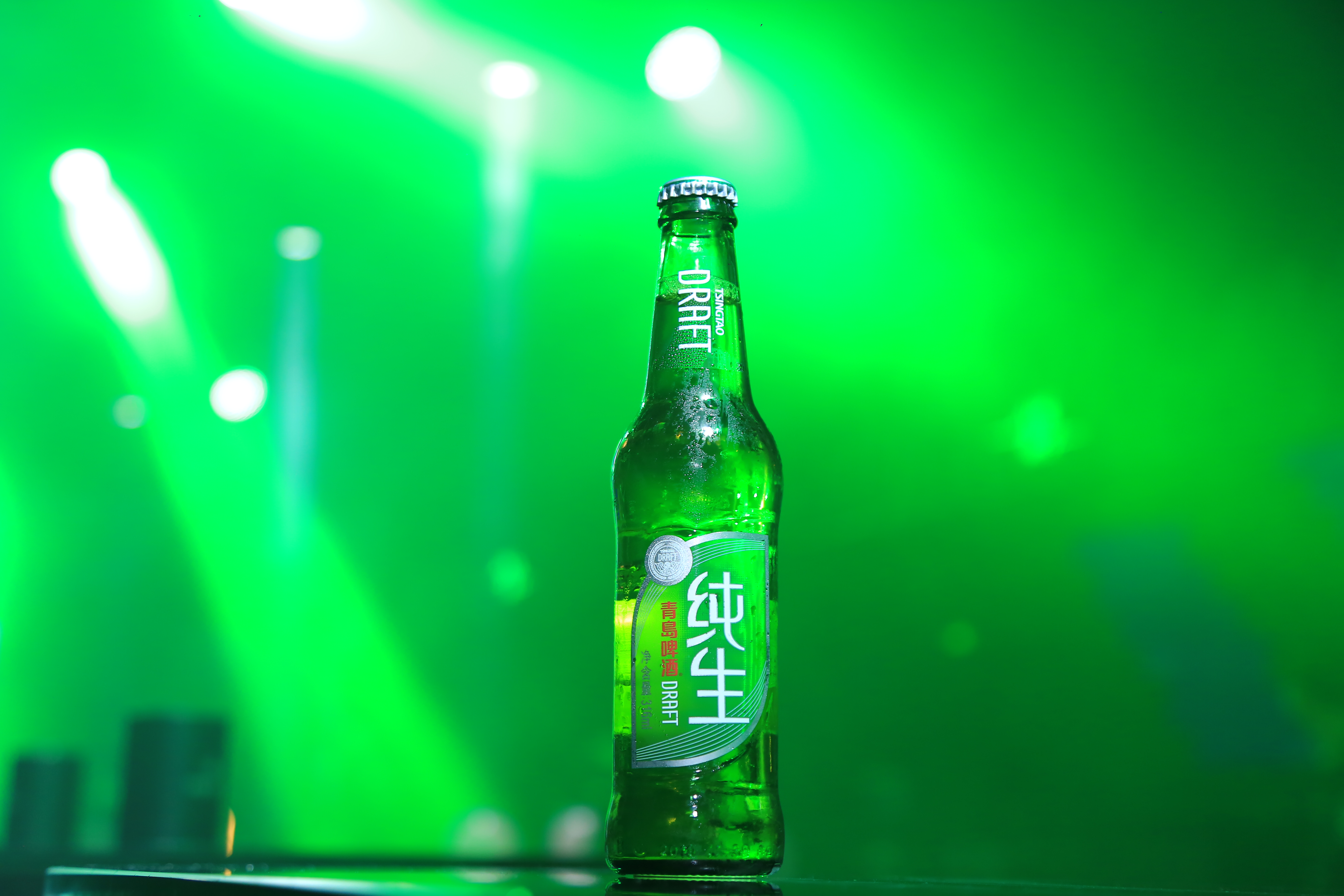 酒吧派对巡游活动