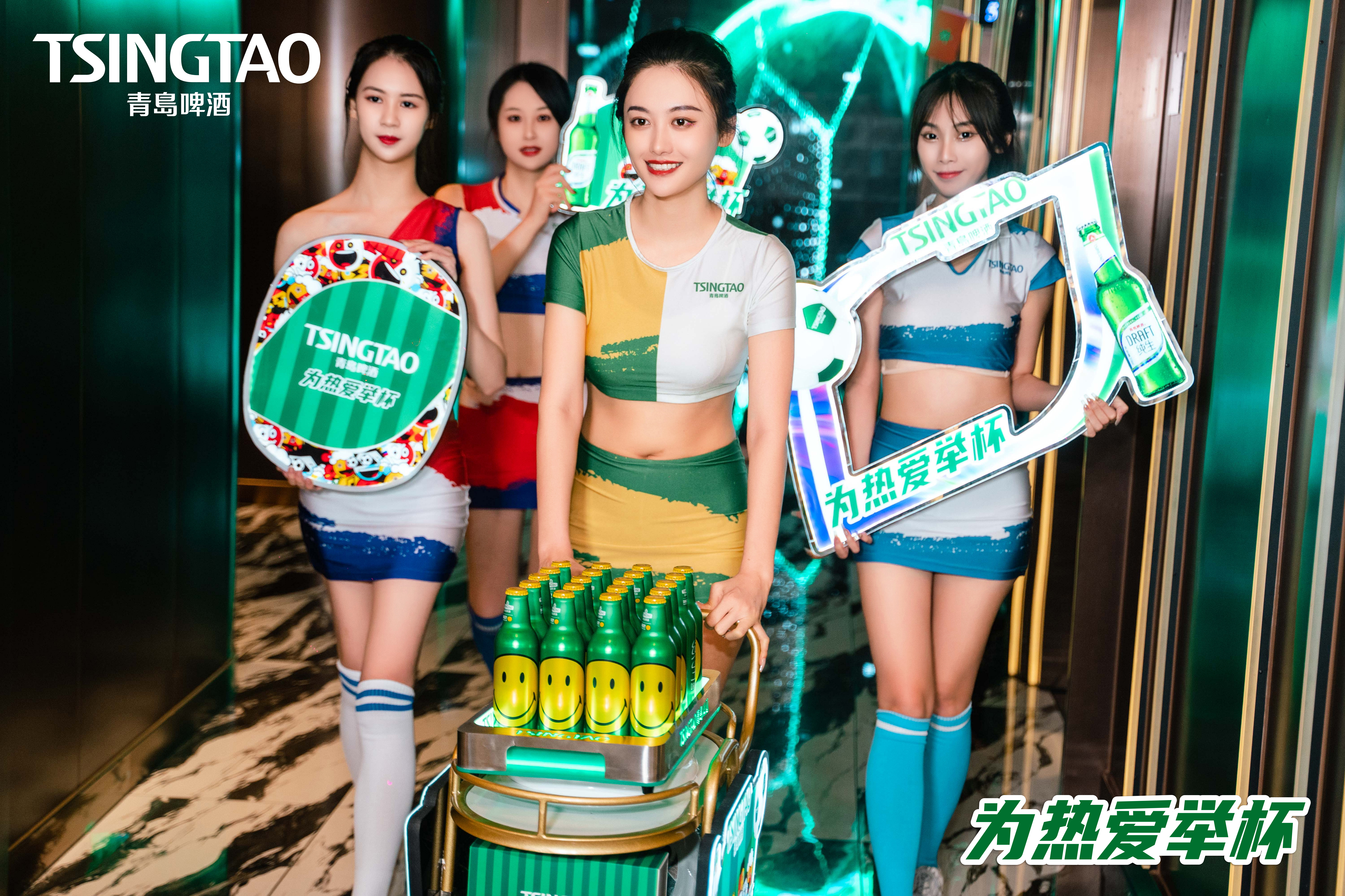 酒吧派对巡游活动