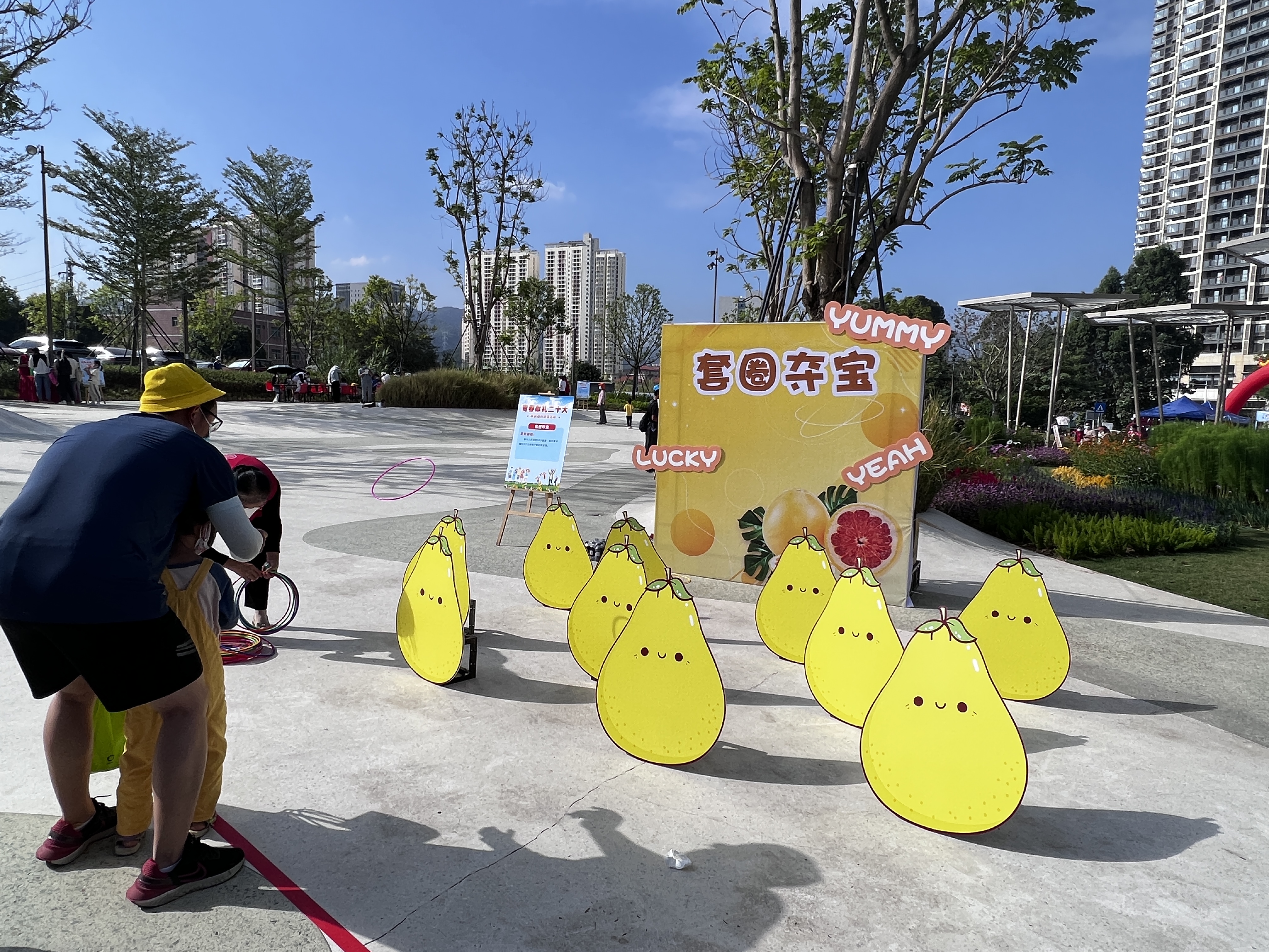 活动策划