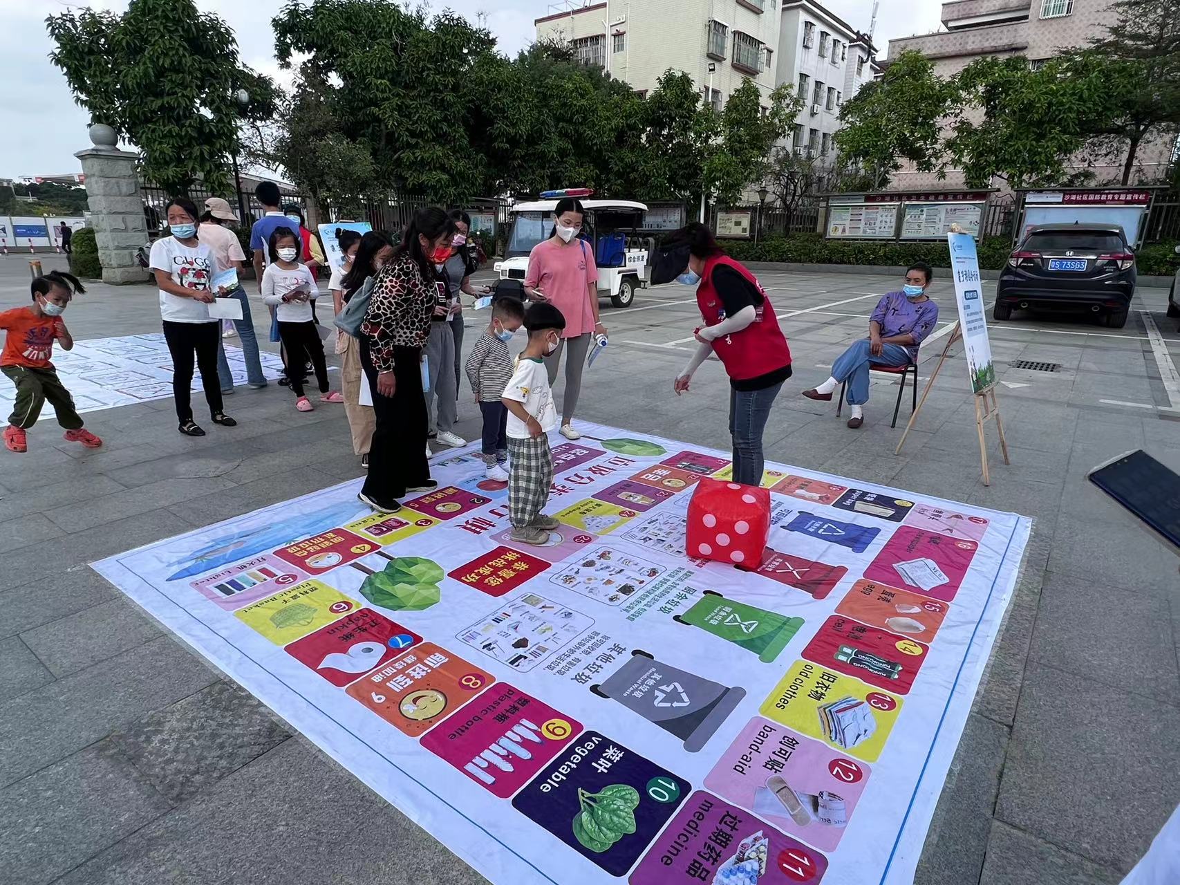 活动策划