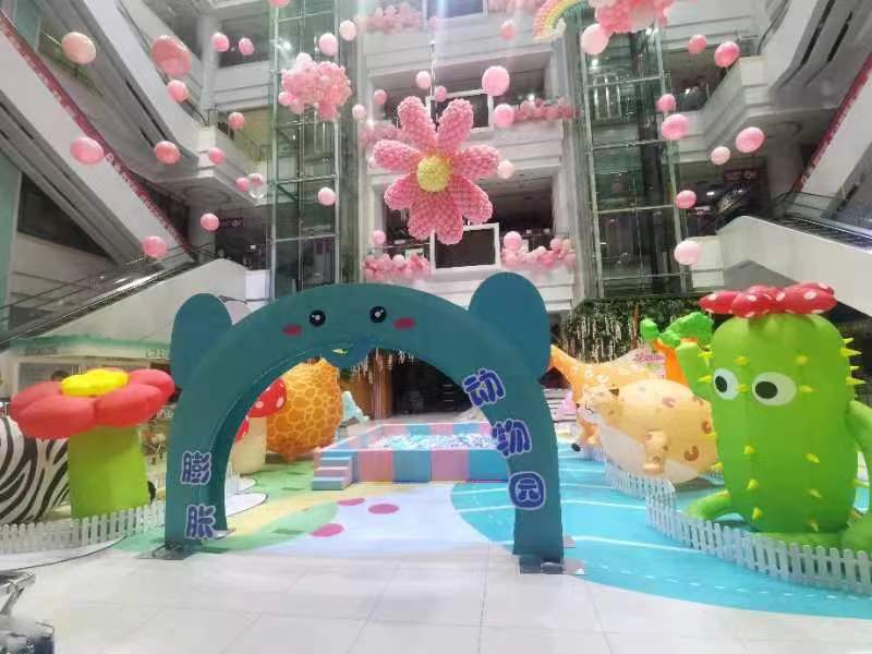 膨胀动物园