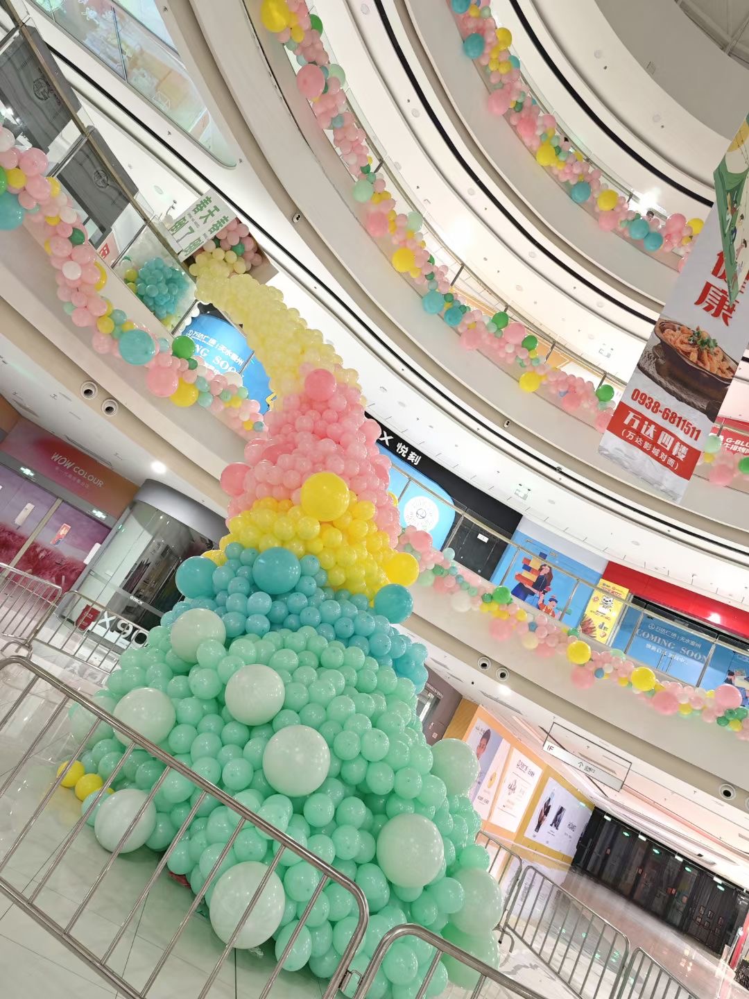 气球装饰、气球美陈