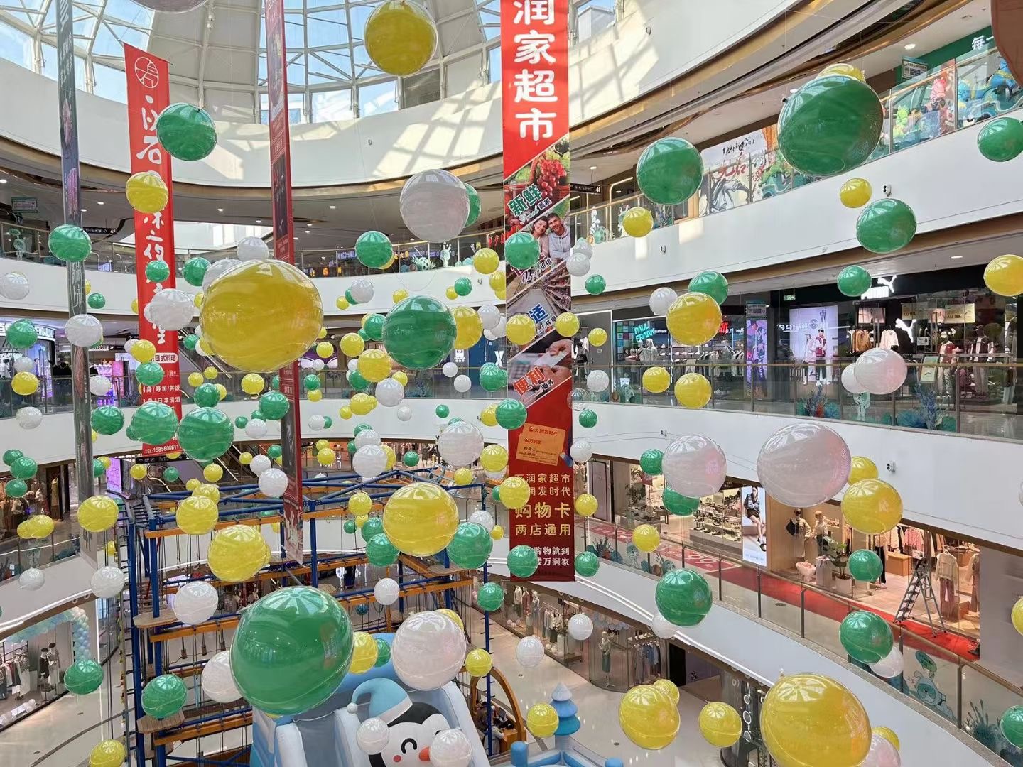 气球装饰、气球美陈