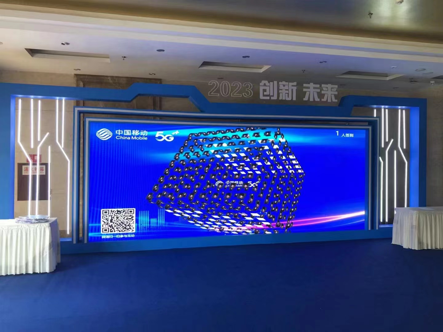 搭建物料