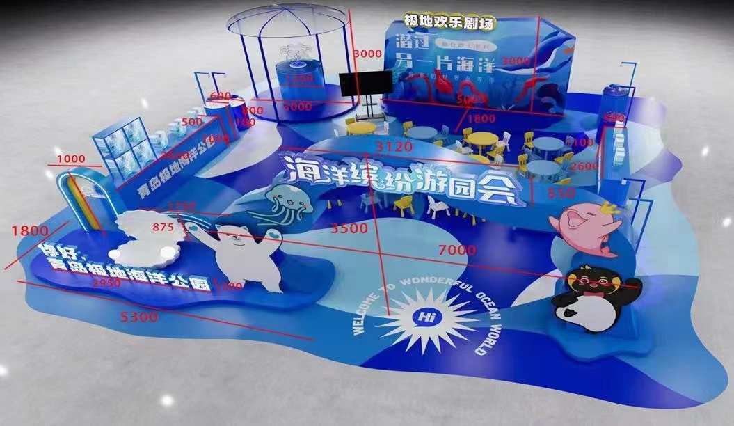 搭建物料