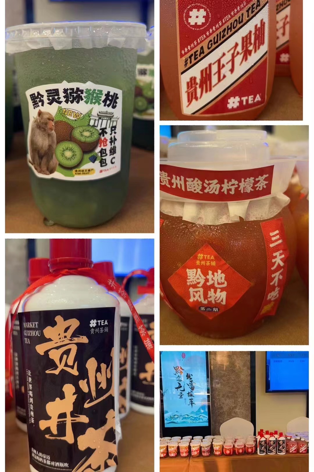 医药<font style="color: #FF8F00 !important;">金融</font>保险行业mice