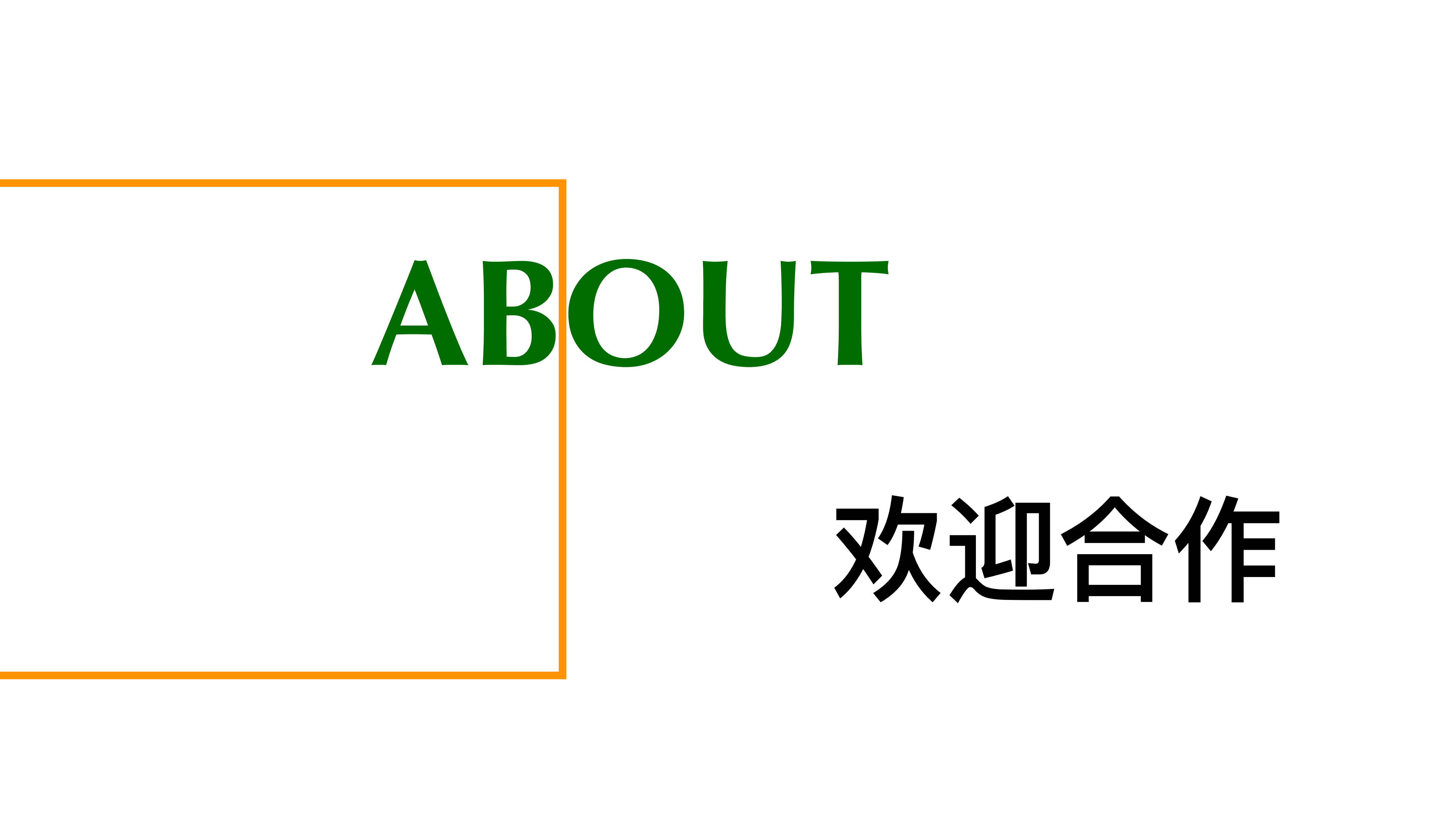 沙漠邮局「城市邮筒」—浪漫来袭