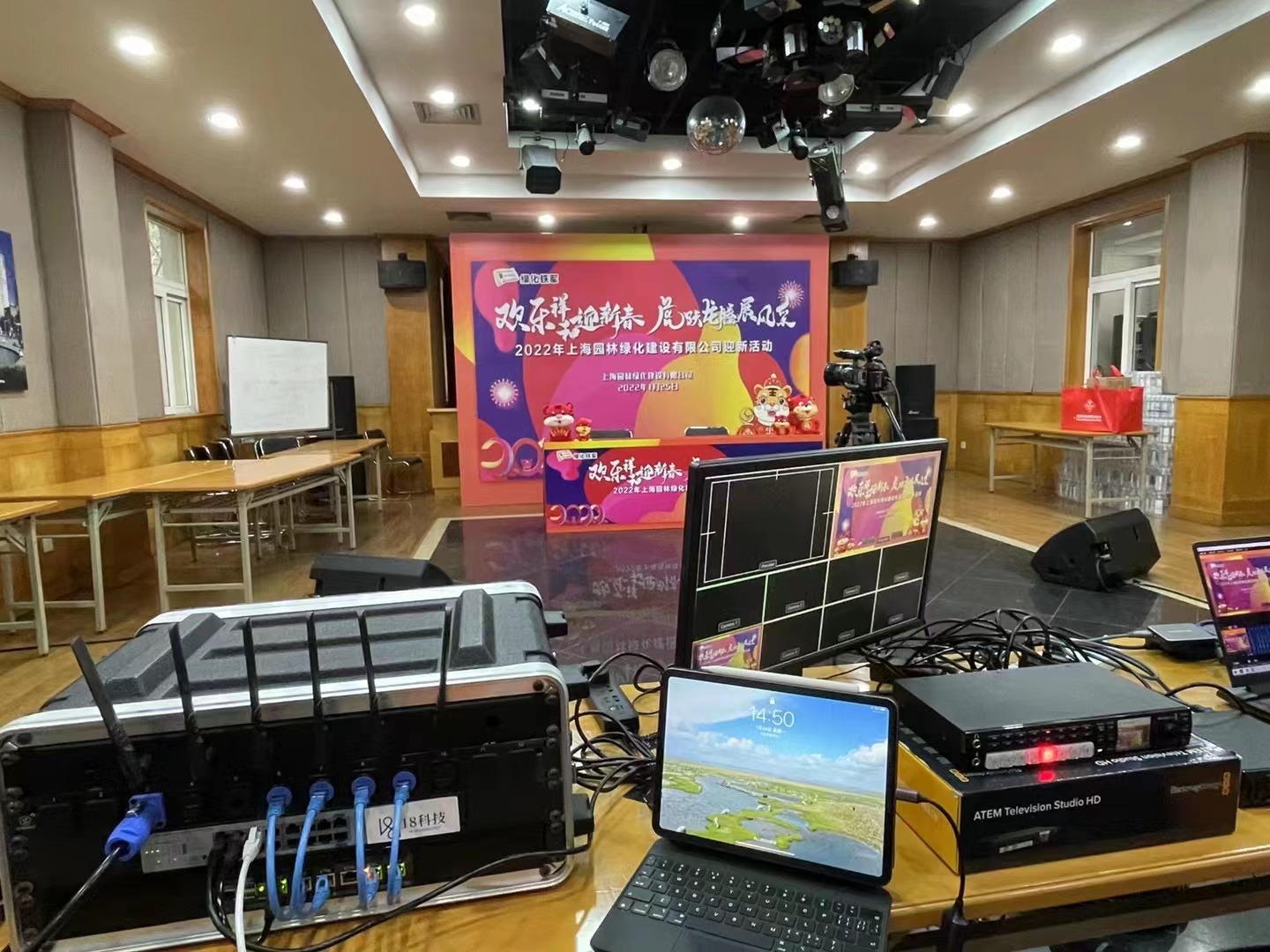 5G网络基站、直播网络基站、临时网络租赁、会展网络搭建