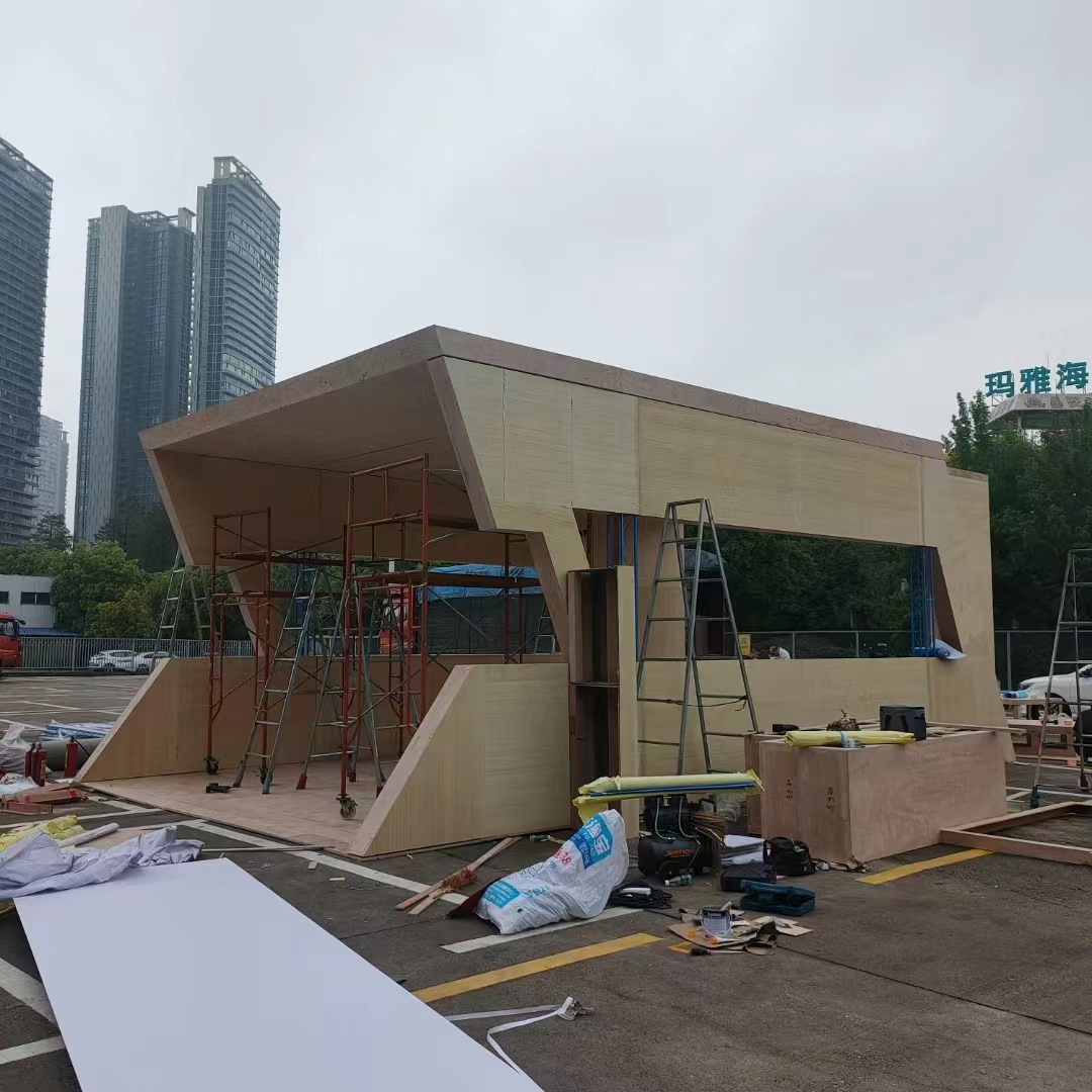 会议年会特装展览搭建道具制作