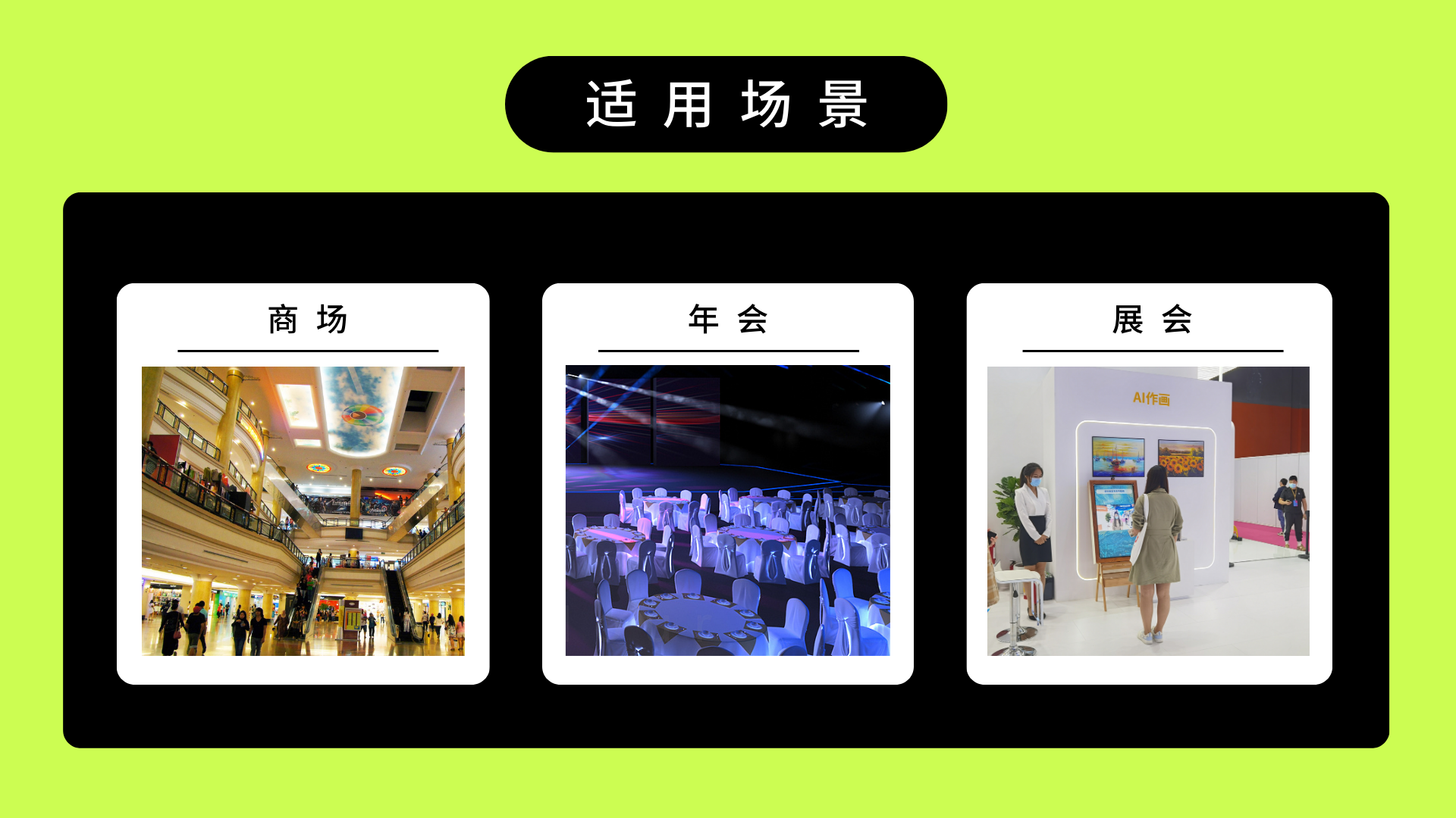 击鼓龙舟 互动装置适用于夏季端午节节庆活动商业活动