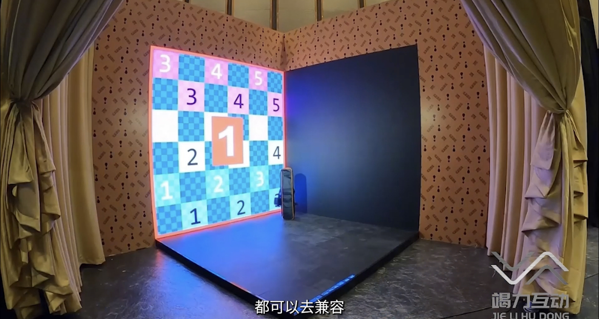 现片速成互动软件出售