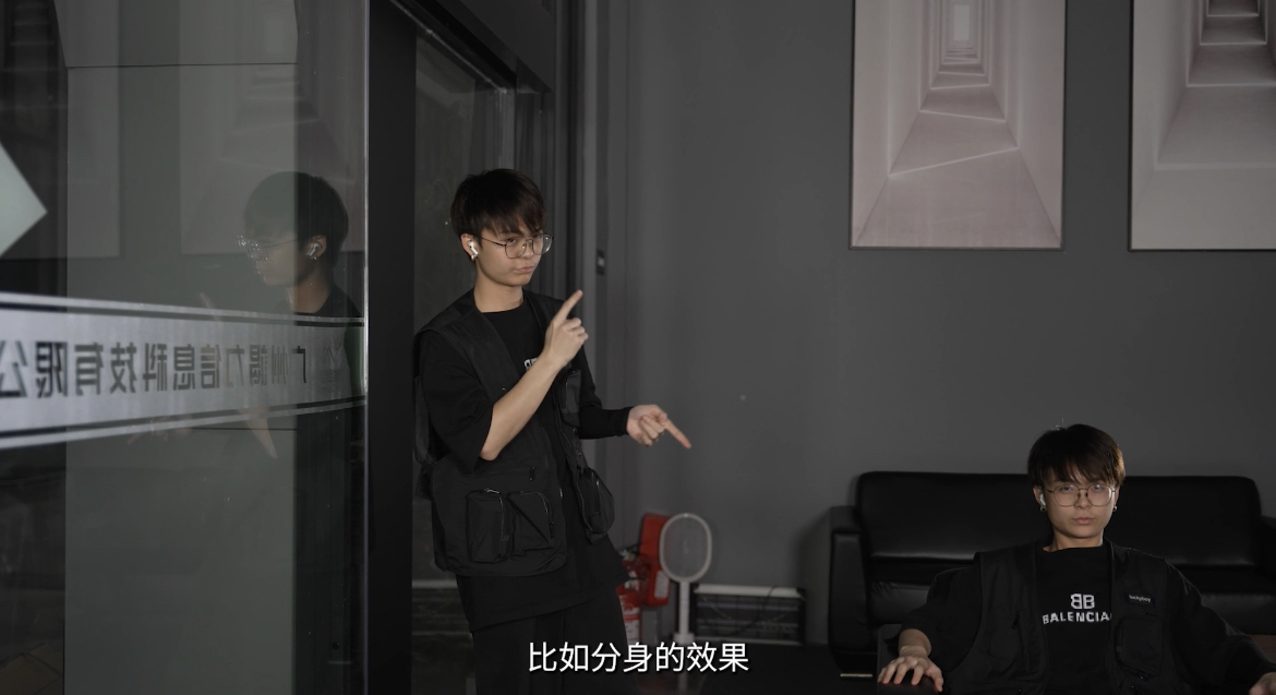 现片速成互动软件出售