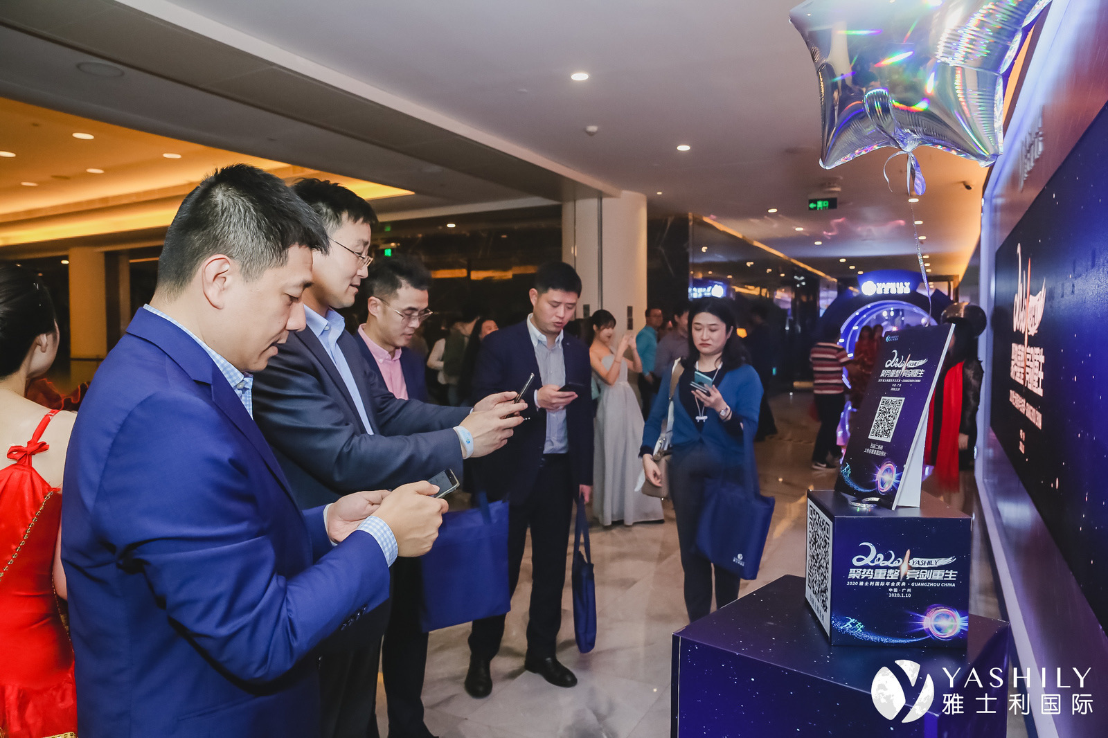 2023科技签到方式#光绘电子马赛克签到#活动科技签到