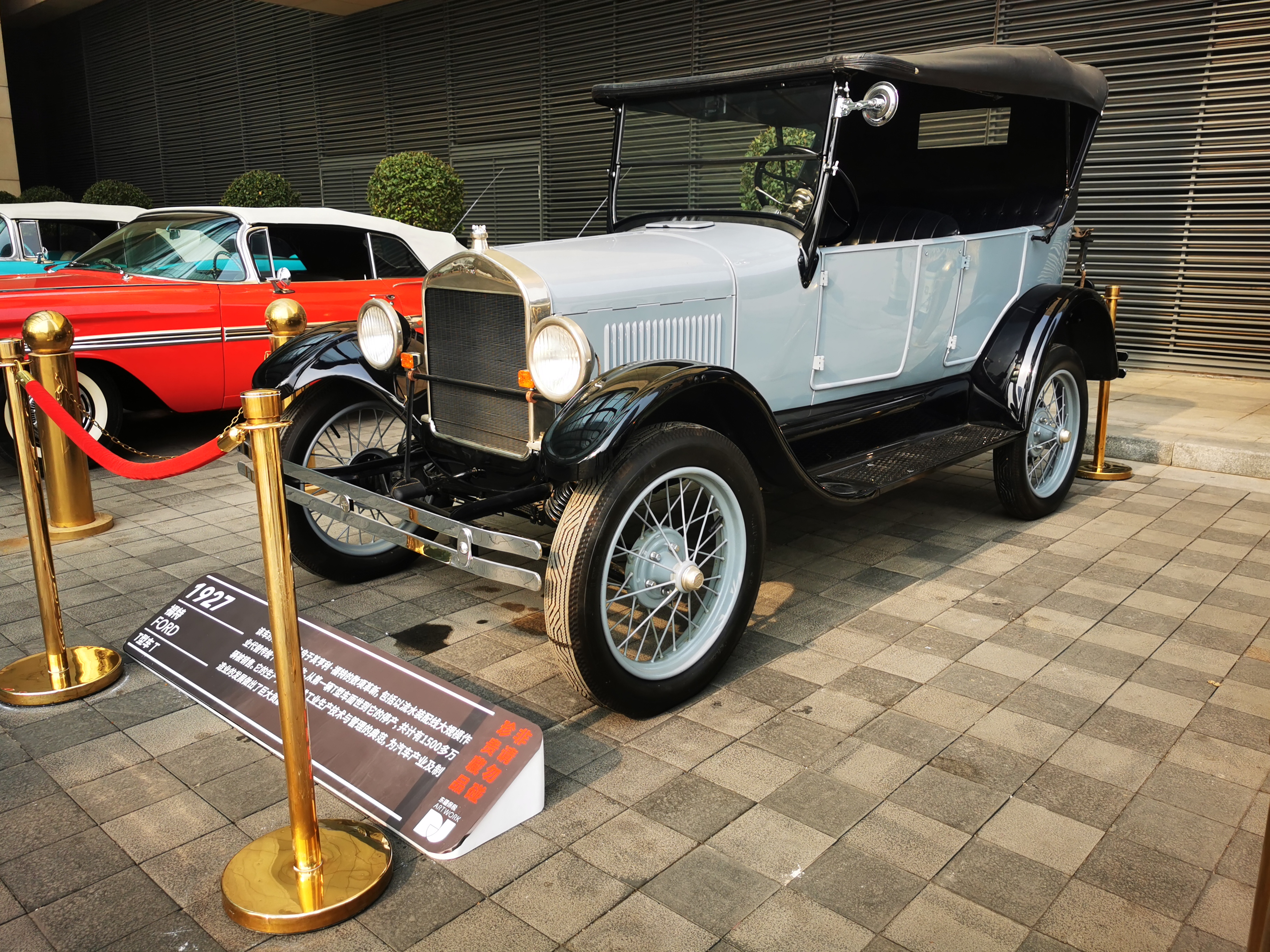 欧美老爷车敞篷老爷车古董老爷车60年代老爷车展示租赁