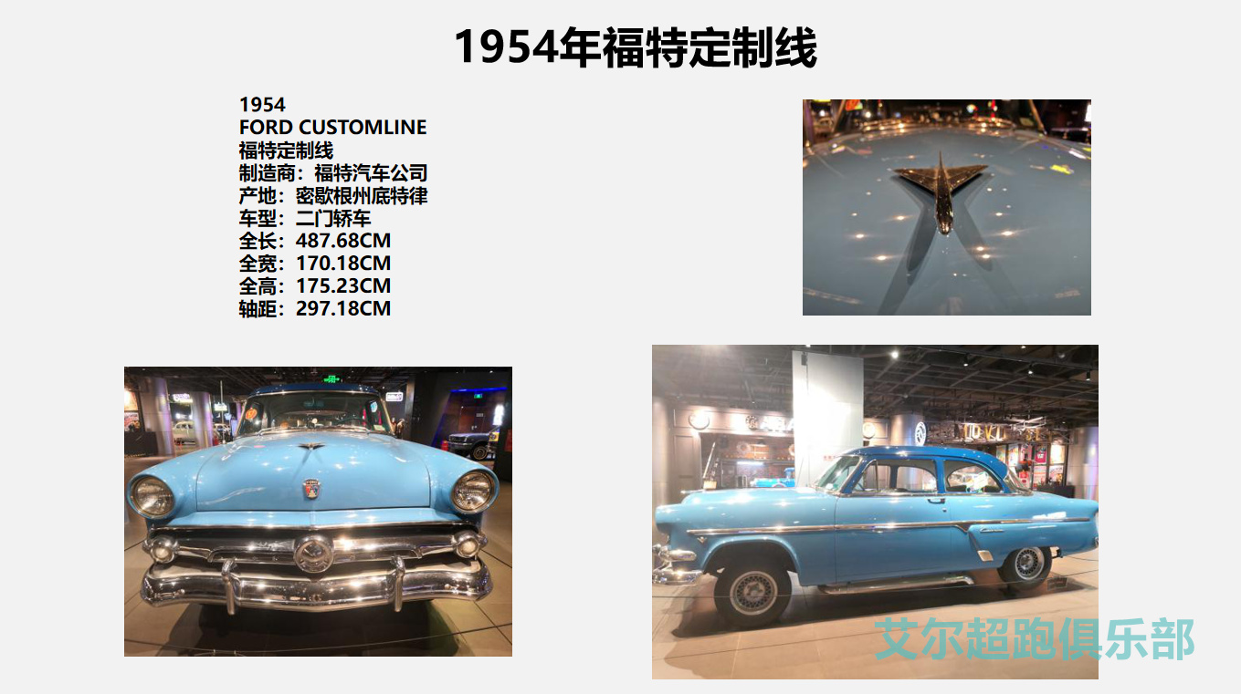 欧美老爷车敞篷老爷车古董老爷车60年代老爷车展示租赁