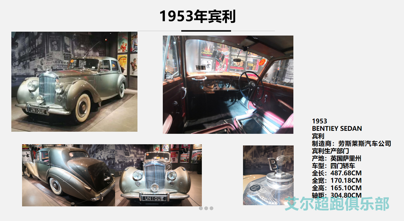 欧美老爷车敞篷老爷车古董老爷车60年代老爷车展示租赁