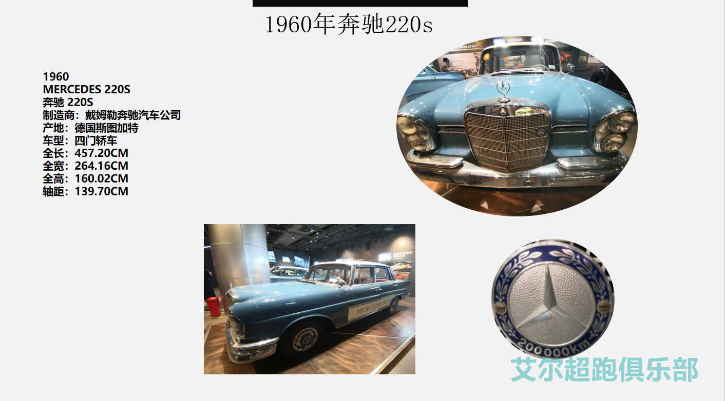 欧美老爷车敞篷老爷车古董老爷车60年代老爷车展示租赁