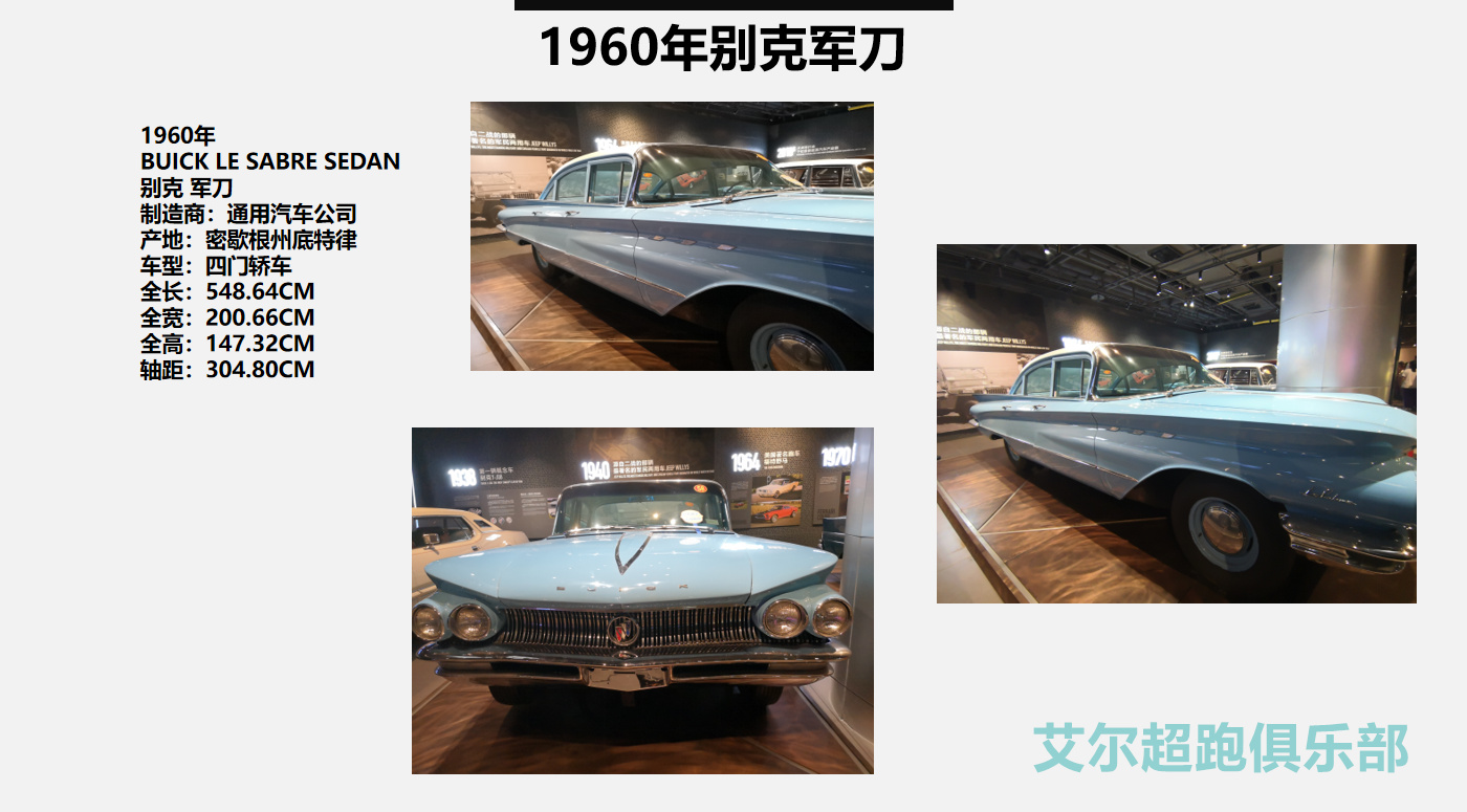 欧美老爷车敞篷老爷车古董老爷车60年代老爷车展示租赁