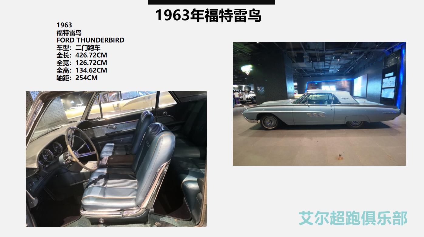 欧美老爷车敞篷老爷车古董老爷车60年代老爷车展示租赁