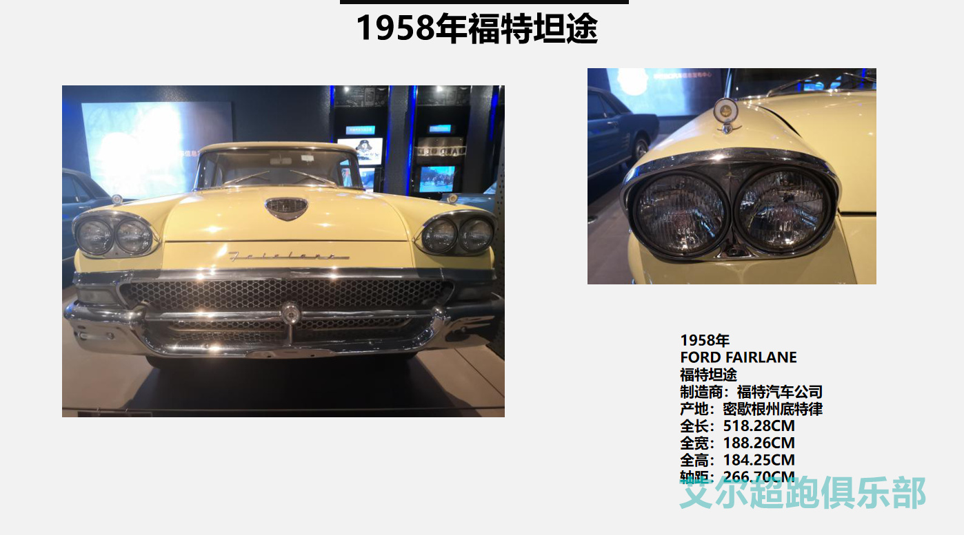 欧美老爷车敞篷老爷车古董老爷车60年代老爷车展示租赁