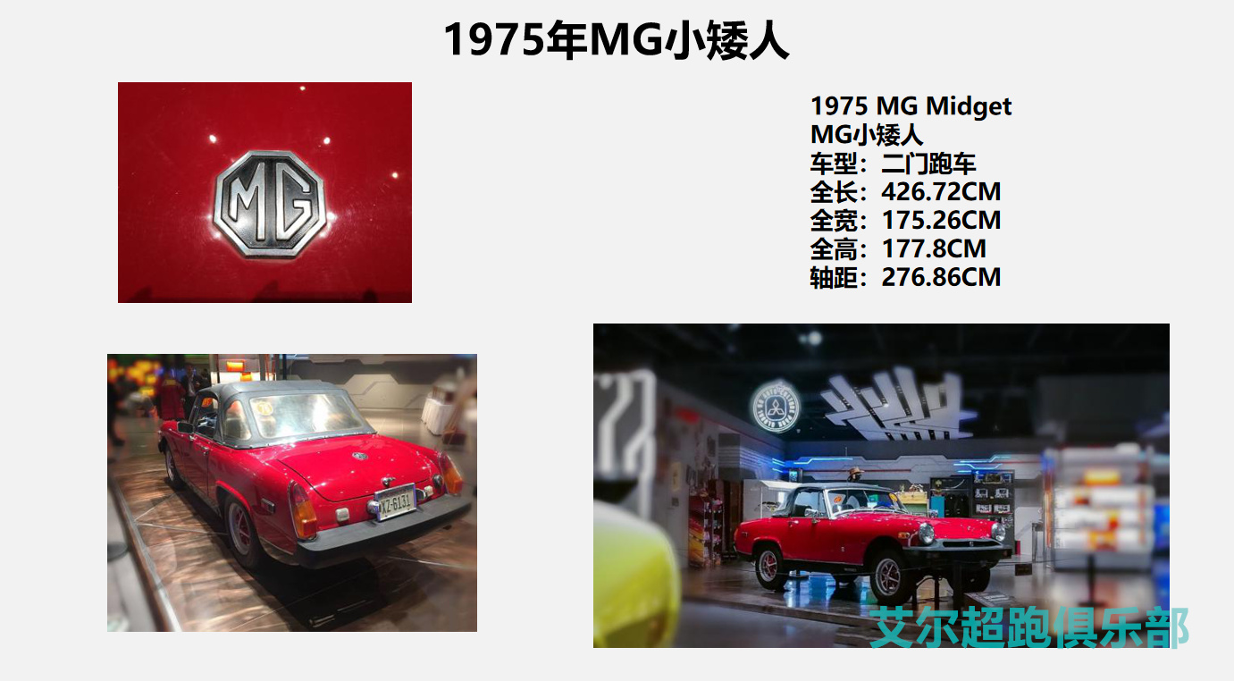 欧美老爷车敞篷老爷车古董老爷车60年代老爷车展示租赁