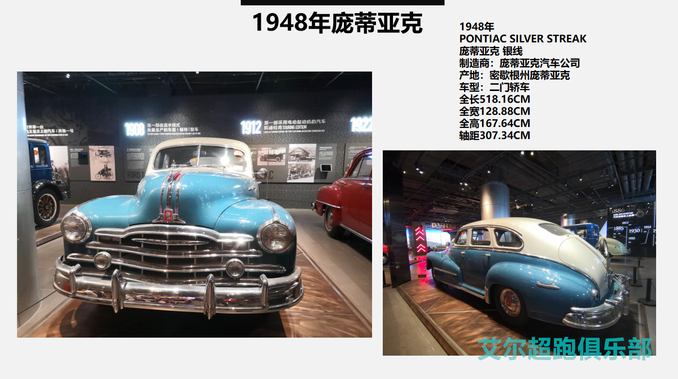 欧美老爷车敞篷老爷车古董老爷车60年代老爷车展示租赁