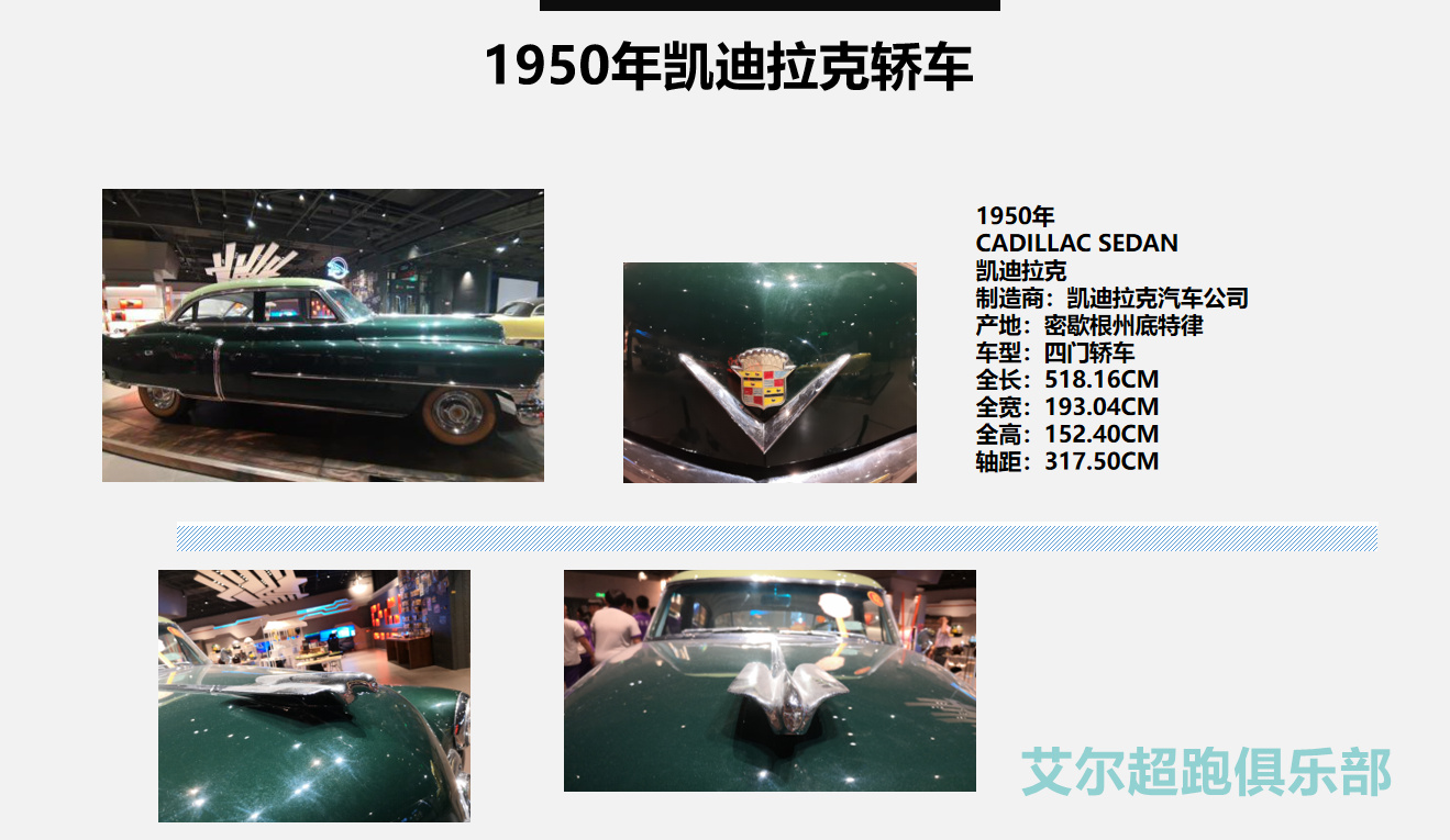 欧美老爷车敞篷老爷车古董老爷车60年代老爷车展示租赁