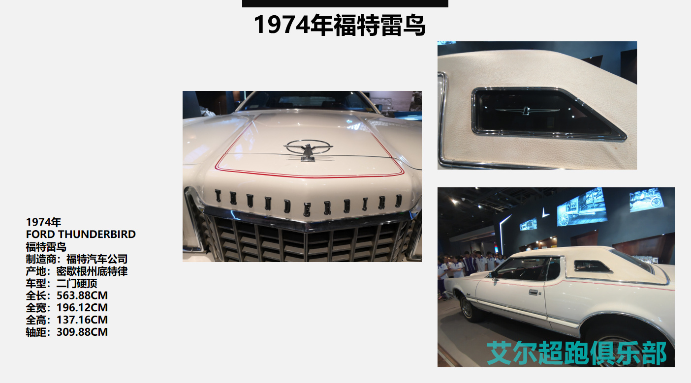 欧美老爷车敞篷老爷车古董老爷车60年代老爷车展示租赁