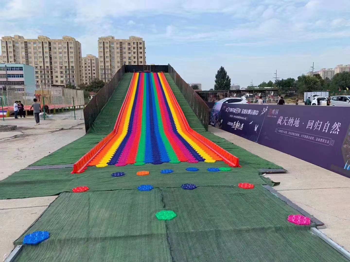 七彩滑道彩虹滑道旱雪滑道出租出售