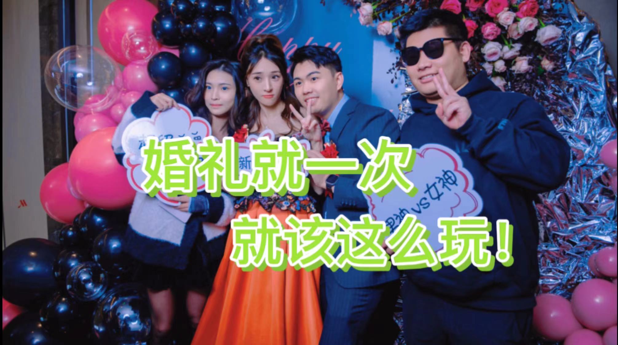 婚礼拍照一体机租赁—全国供应
