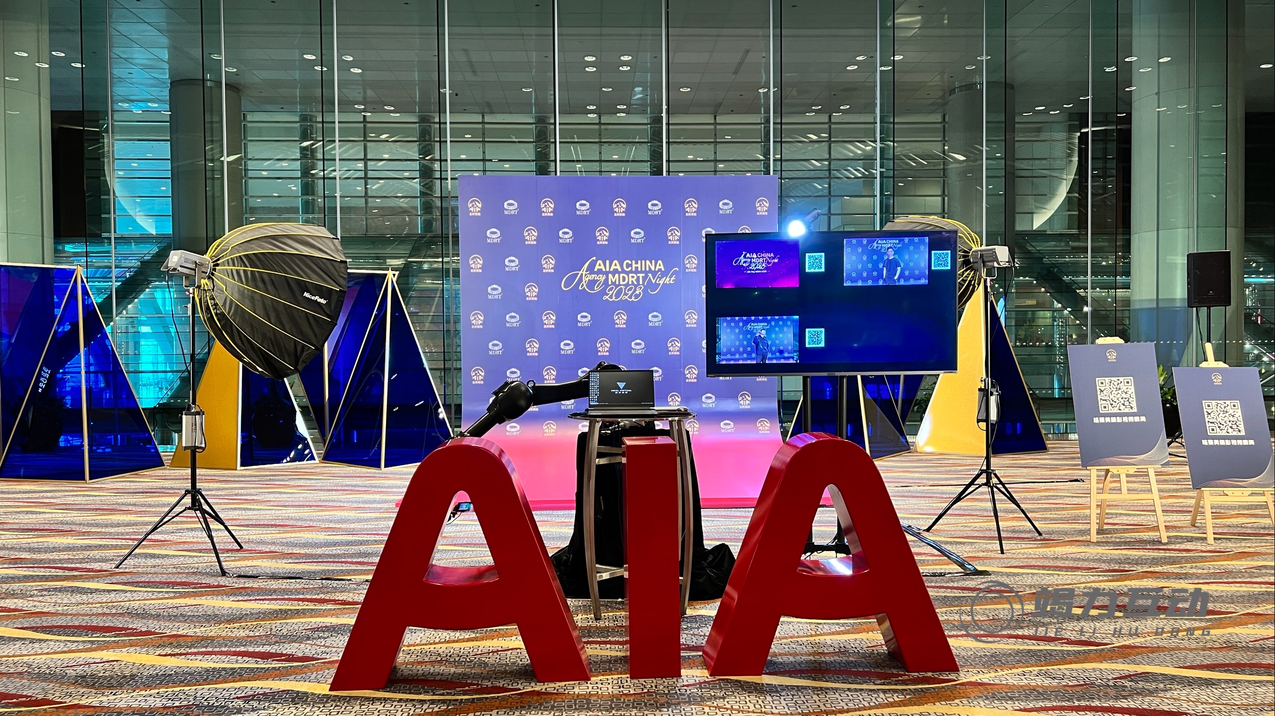 2023AIA盛典香港格莱美机械臂