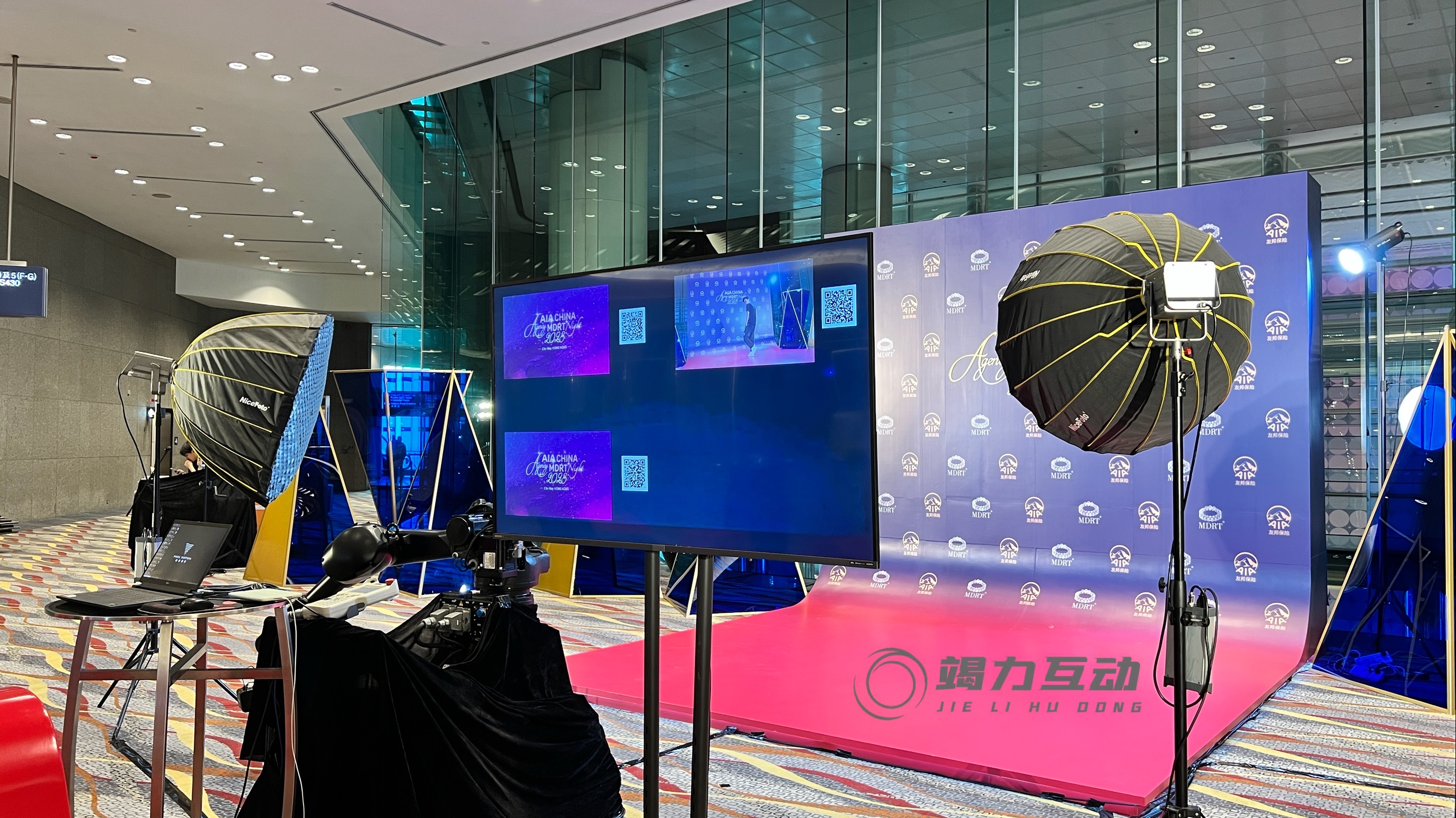 2023AIA盛典香港格莱美机械臂