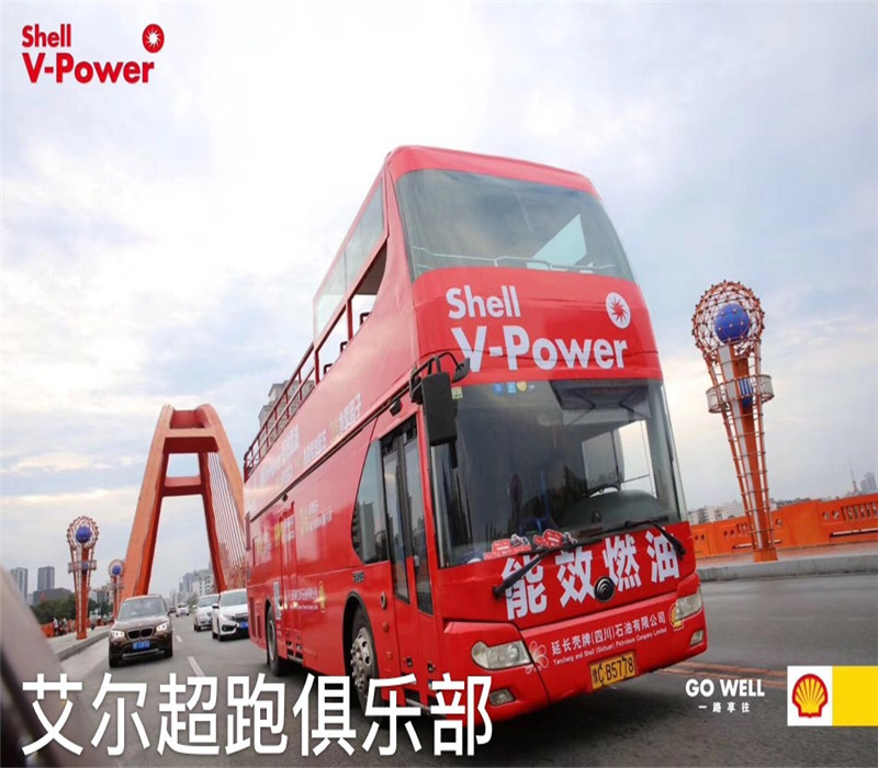 敞篷双层巴士租赁旅游观光巴士租赁双层巴士租赁