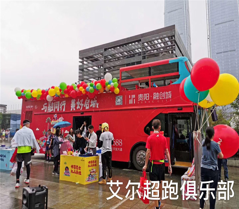 敞篷双层巴士租赁旅游观光巴士租赁双层巴士租赁
