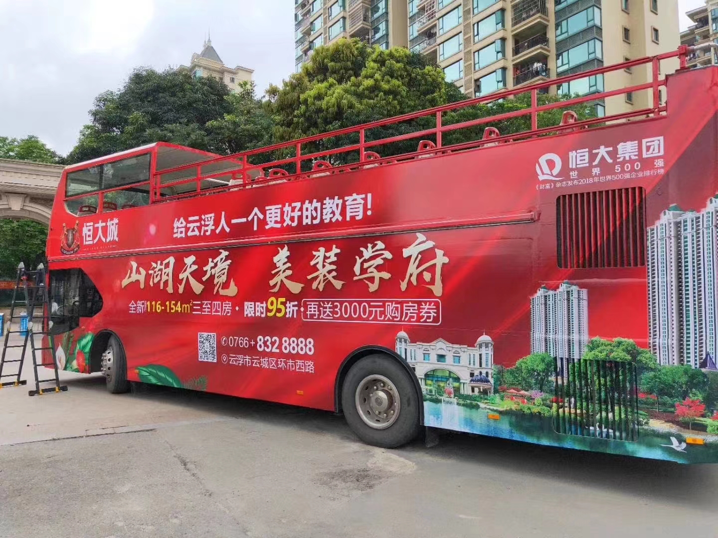敞篷双层巴士租赁旅游观光巴士租赁双层巴士租赁