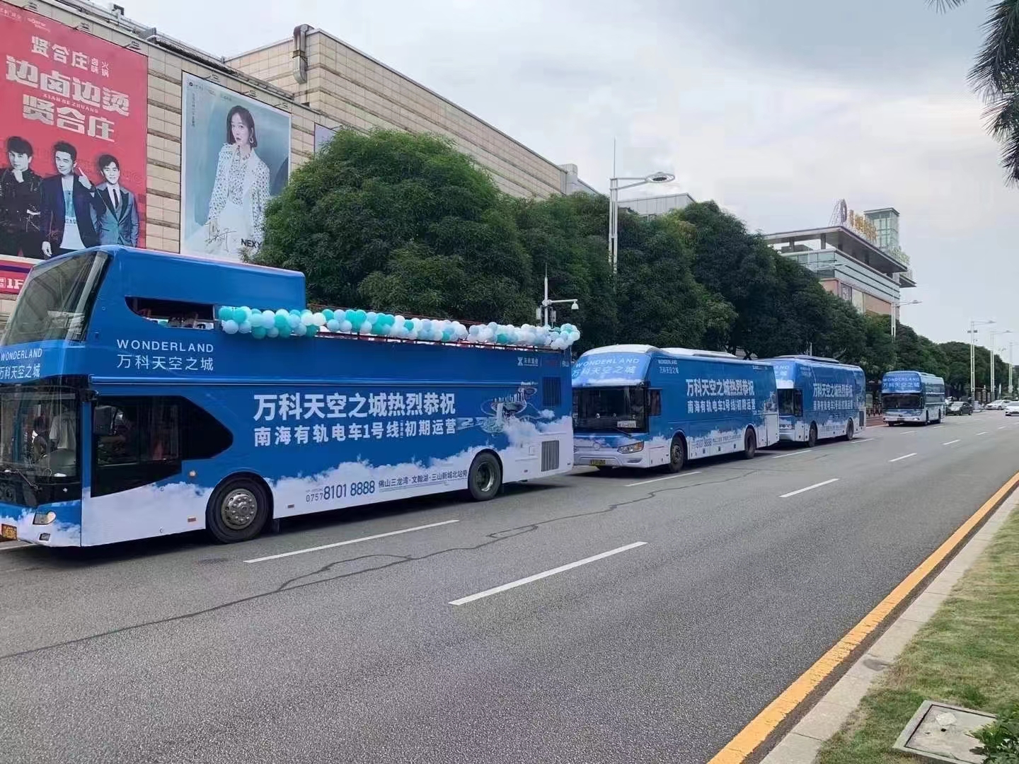 敞篷双层巴士租赁旅游观光巴士租赁双层巴士租赁